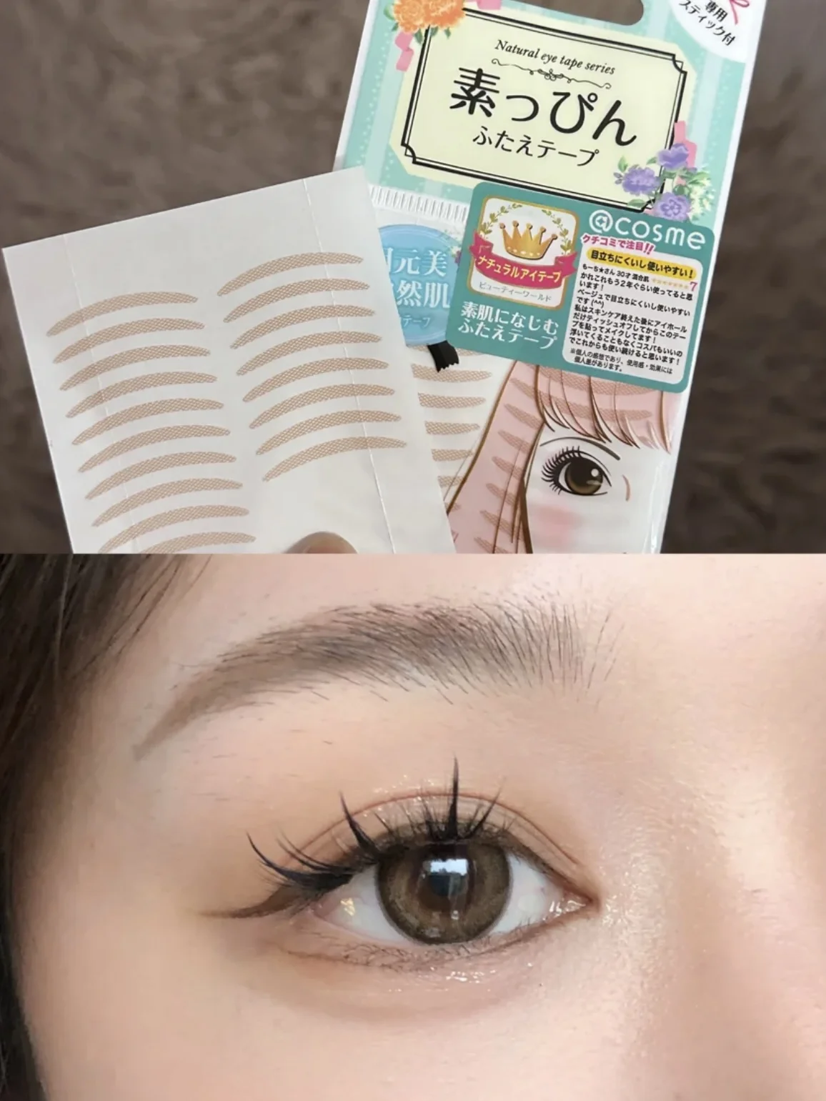 78  每个女孩都梦想着拥有迷人的双眼皮,而这款来自日本cosme大赏的