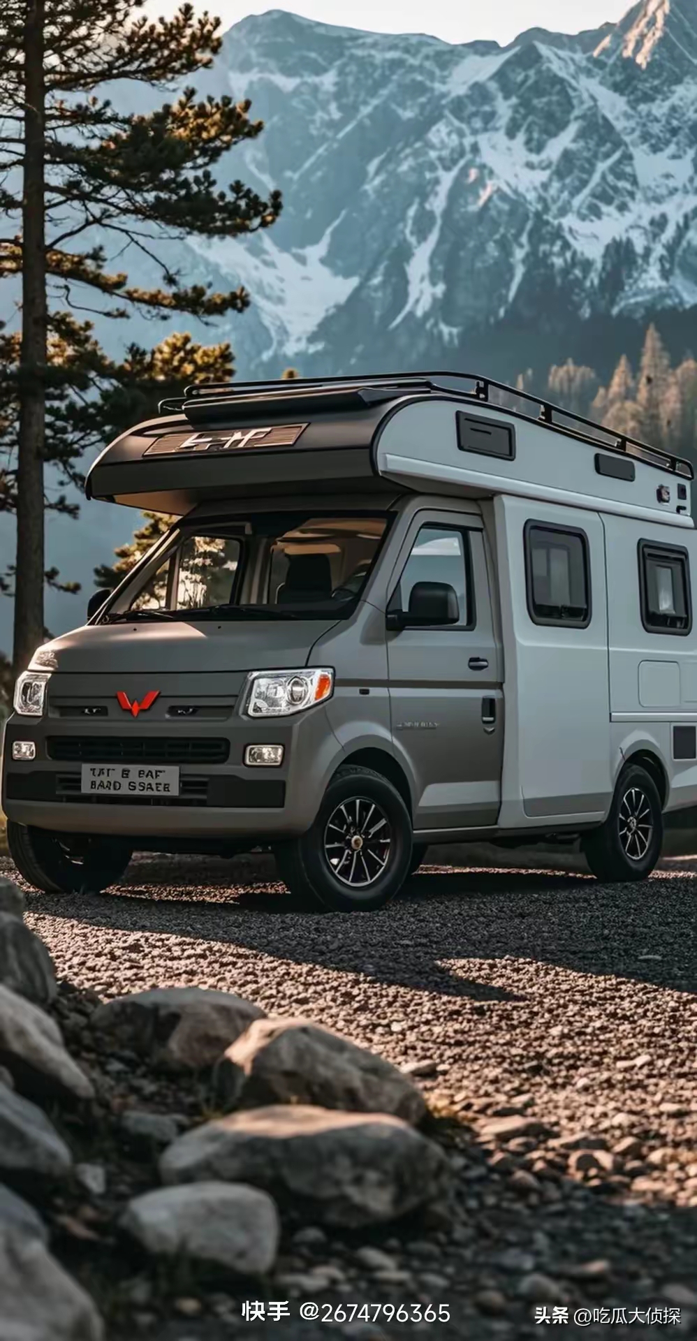 98万起的五菱房车你会买吗?