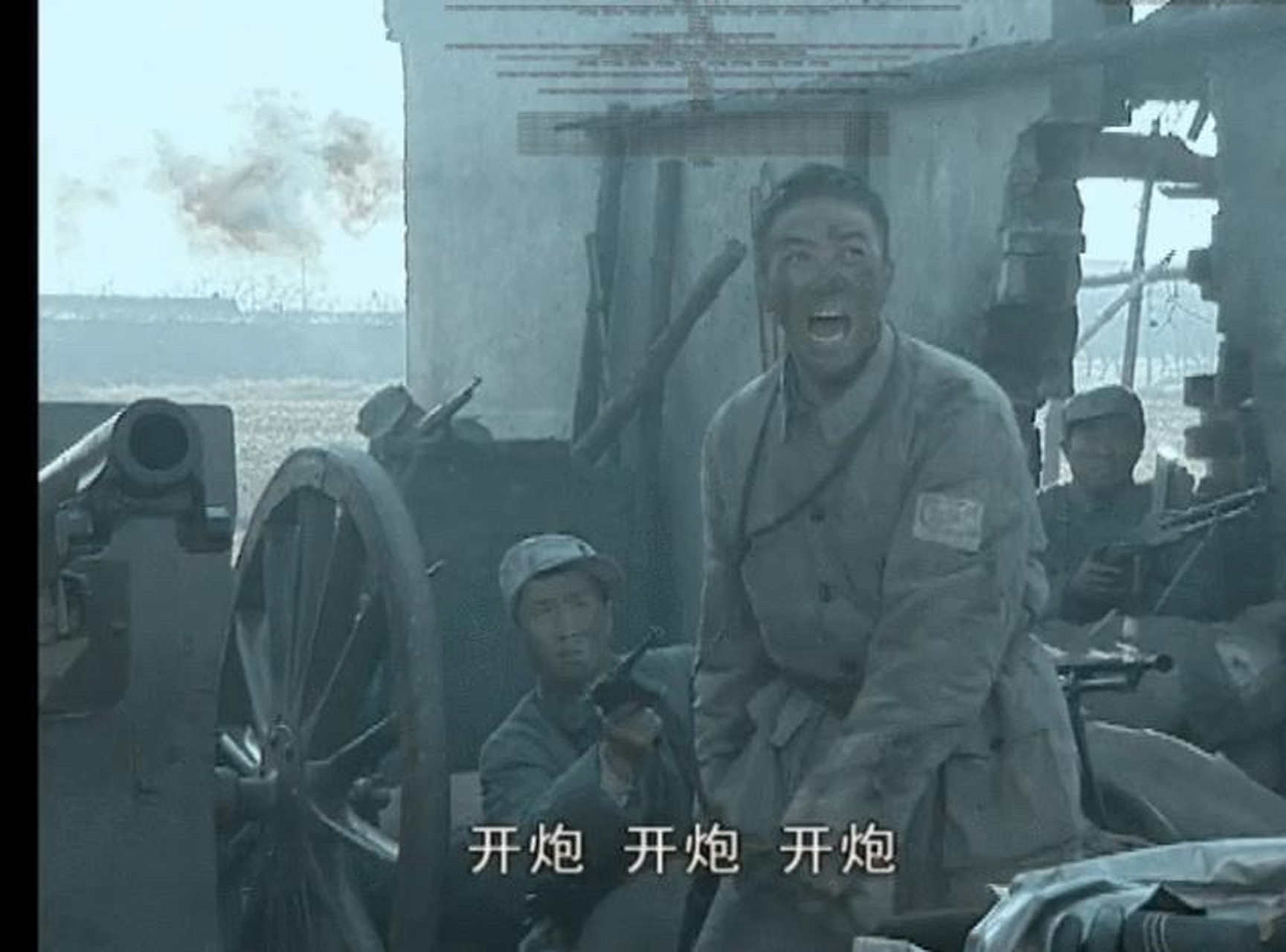 最喜欢的电影台词# 李云龙:二营长,你他娘的意大利炮呢?