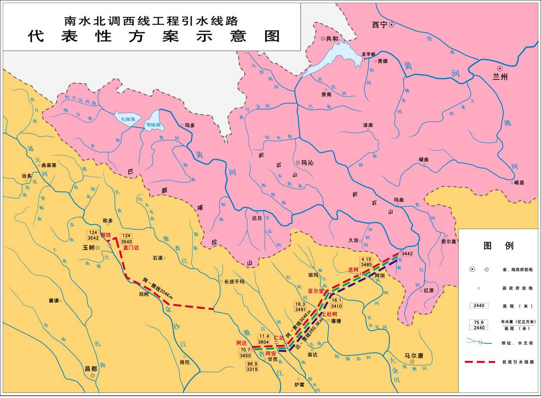 西线南水北调走线图图片