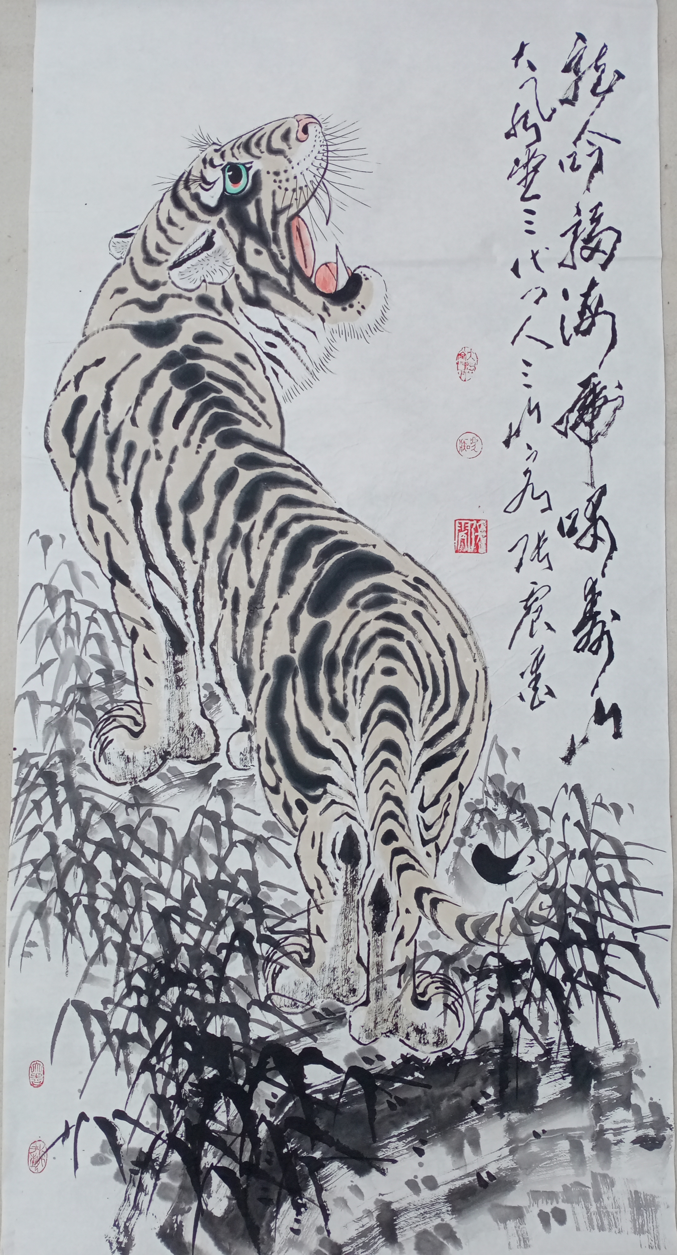 张震,1944年出生于中华才子之乡