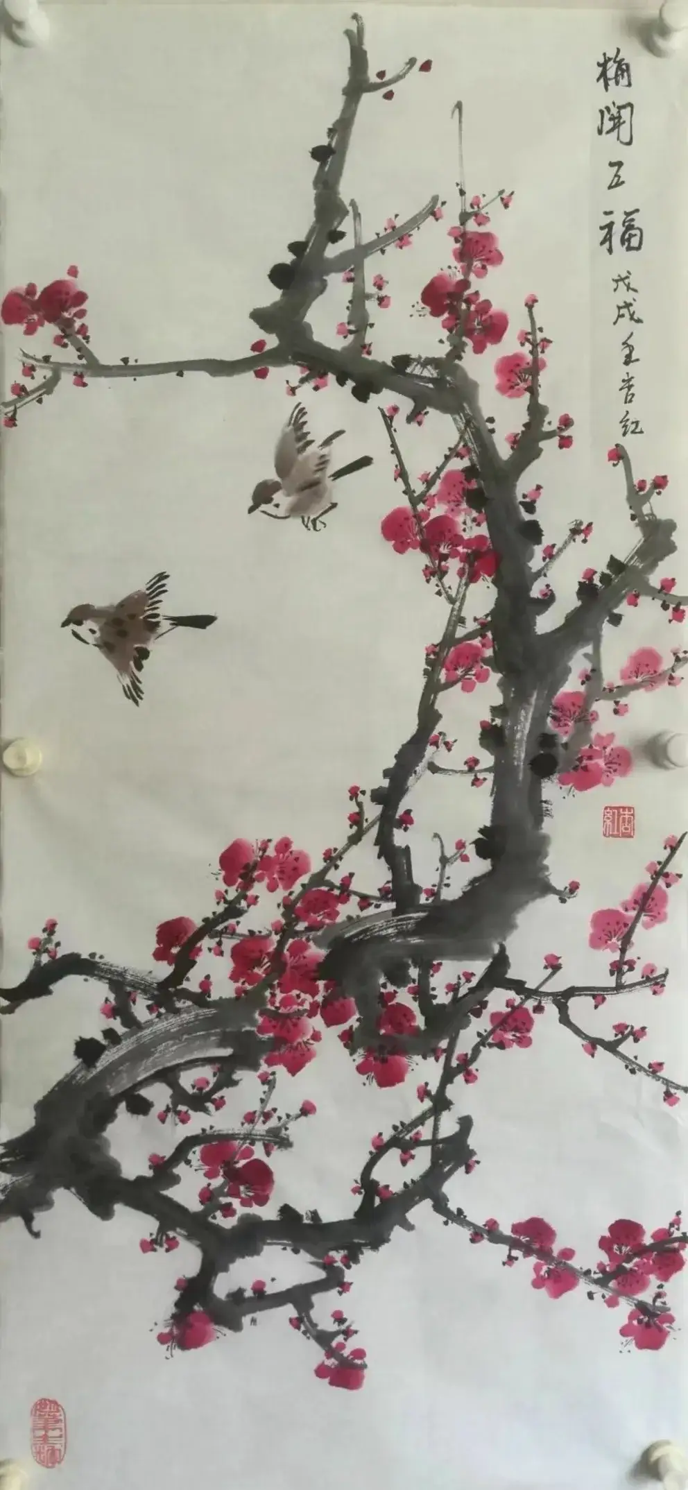 深圳市美术家协会会员. 罗湖区文化馆桂园馆特邀艺术顾问.