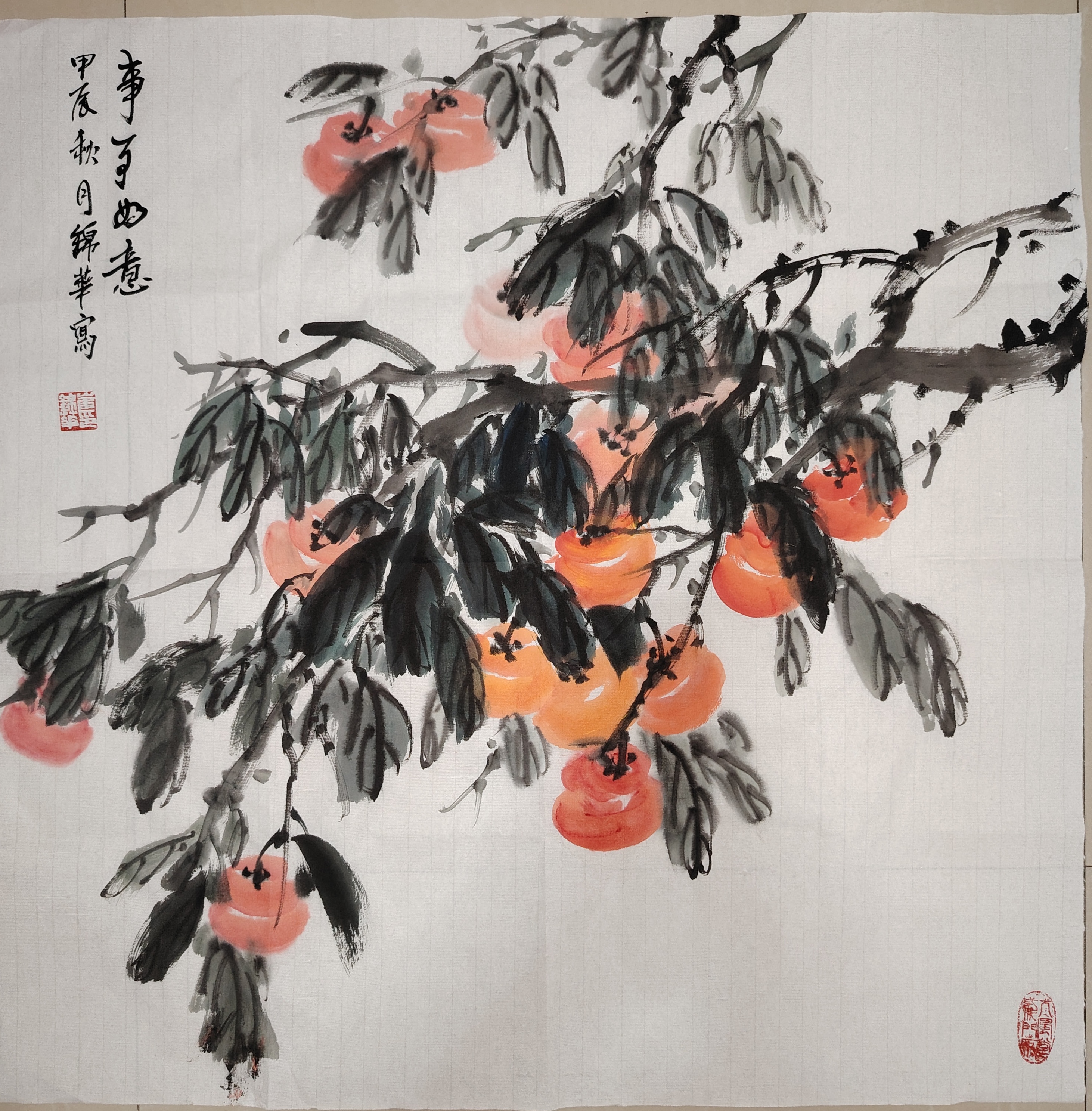深圳市美术家协会会员. 罗湖区文化馆桂园馆特邀艺术顾问.