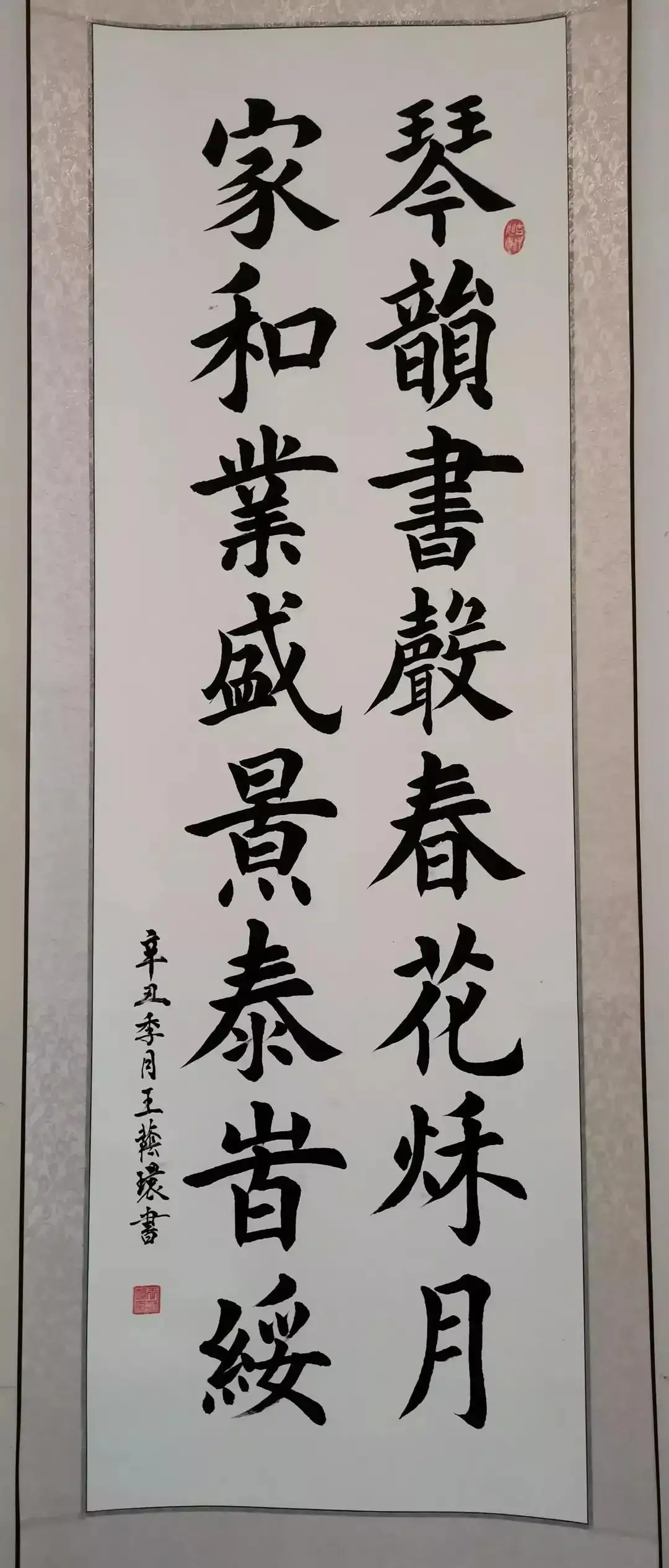 《紫金县蓝塘康记獅头》～ 源于清朝至今,其制作用纸浆制成纸坯用石粉