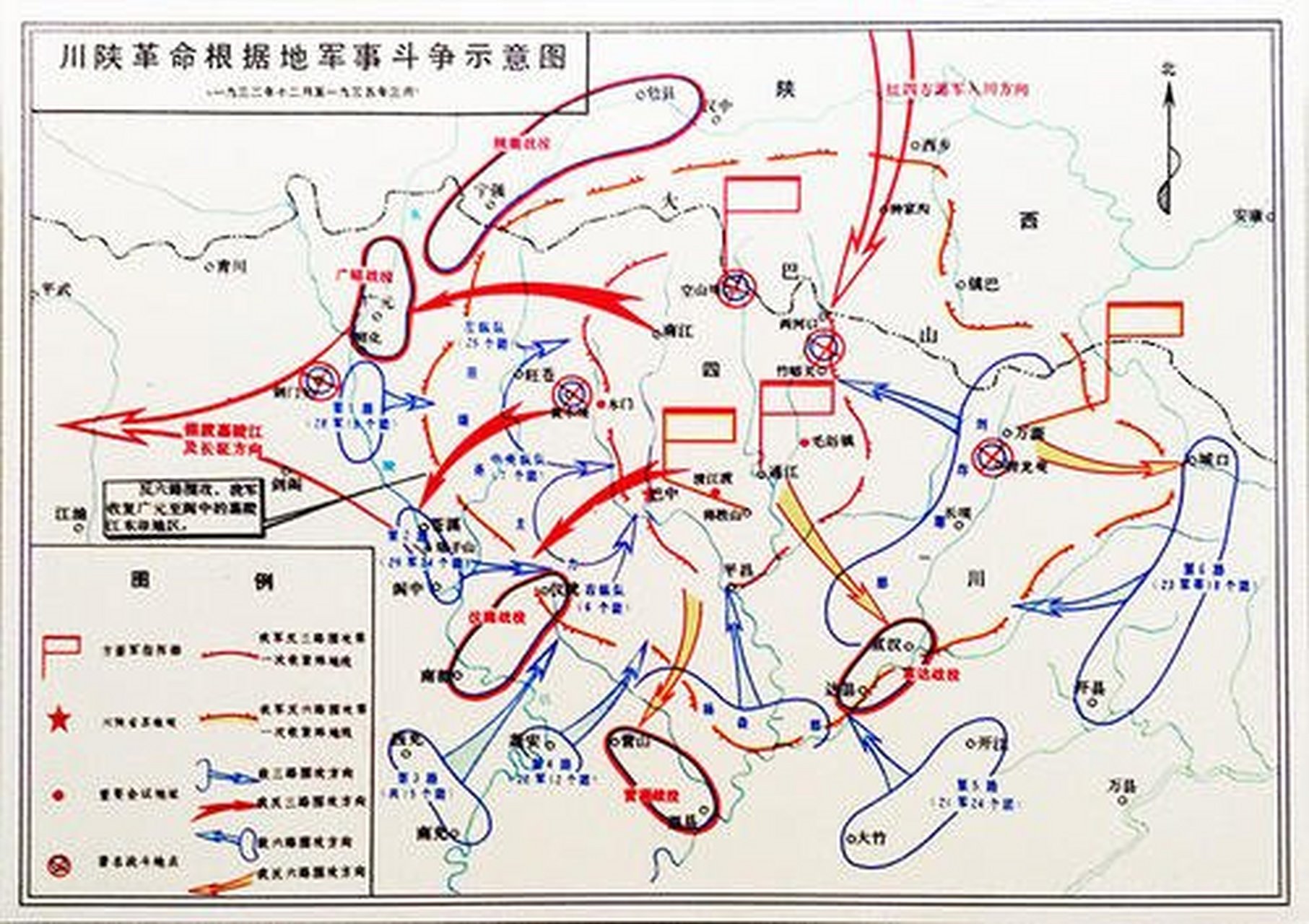 历史上的今天 1930年8月23日 中国工农红军第一方面军成立 1930年8