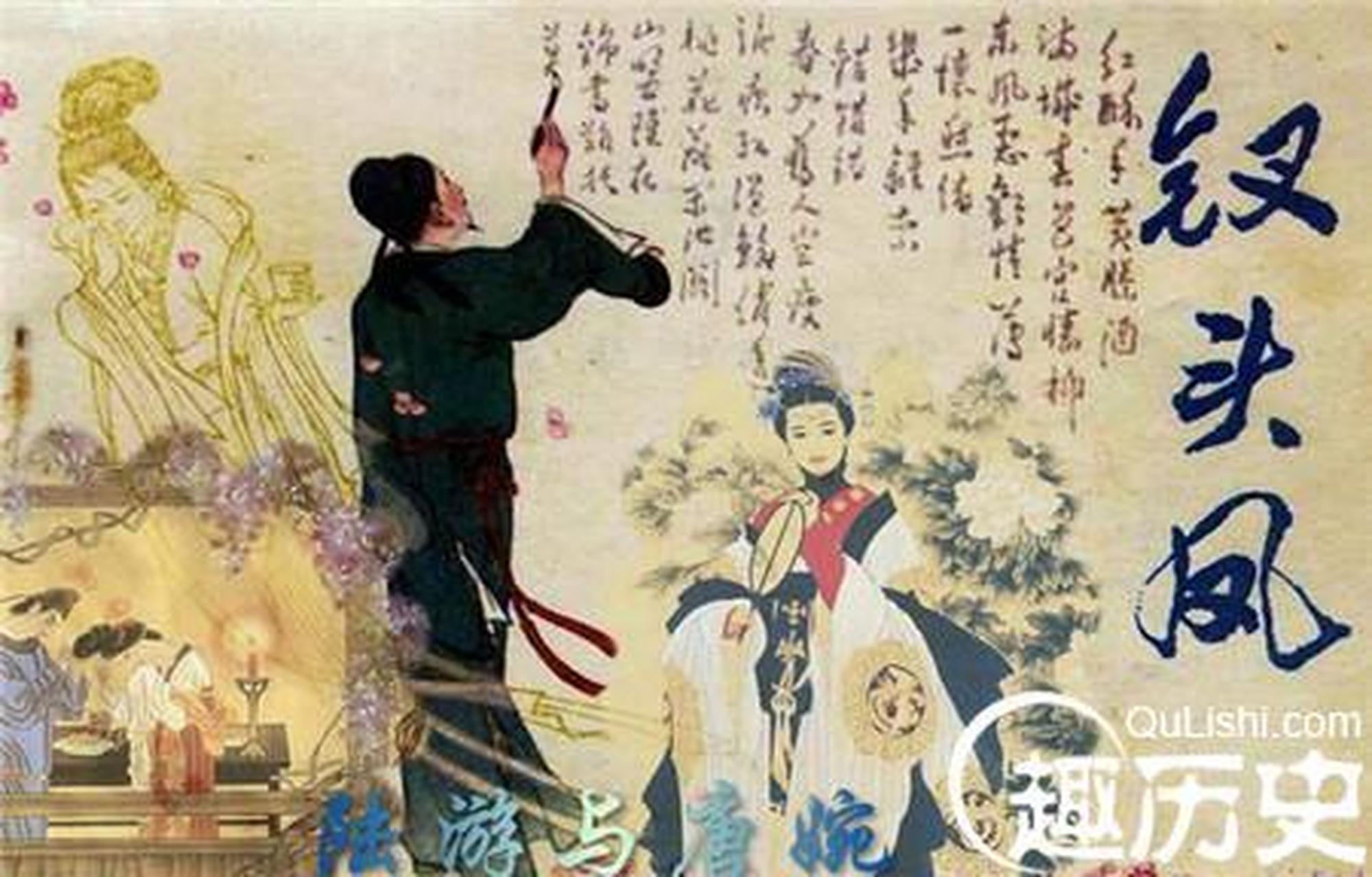 赏读《诗经》 10月19日  《小雅采绿》2/4 终朝采蓝,不盈一襜.