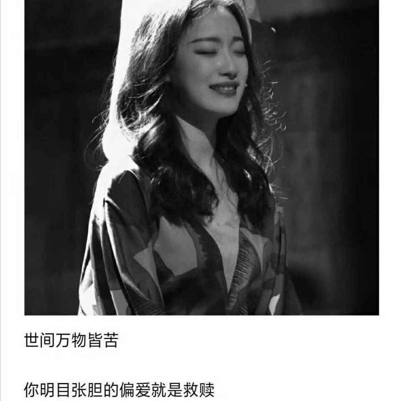 世人皆知西门龙霆爱惨了景佳人,却不知冷麟天为了景佳人断了一只手,瞎
