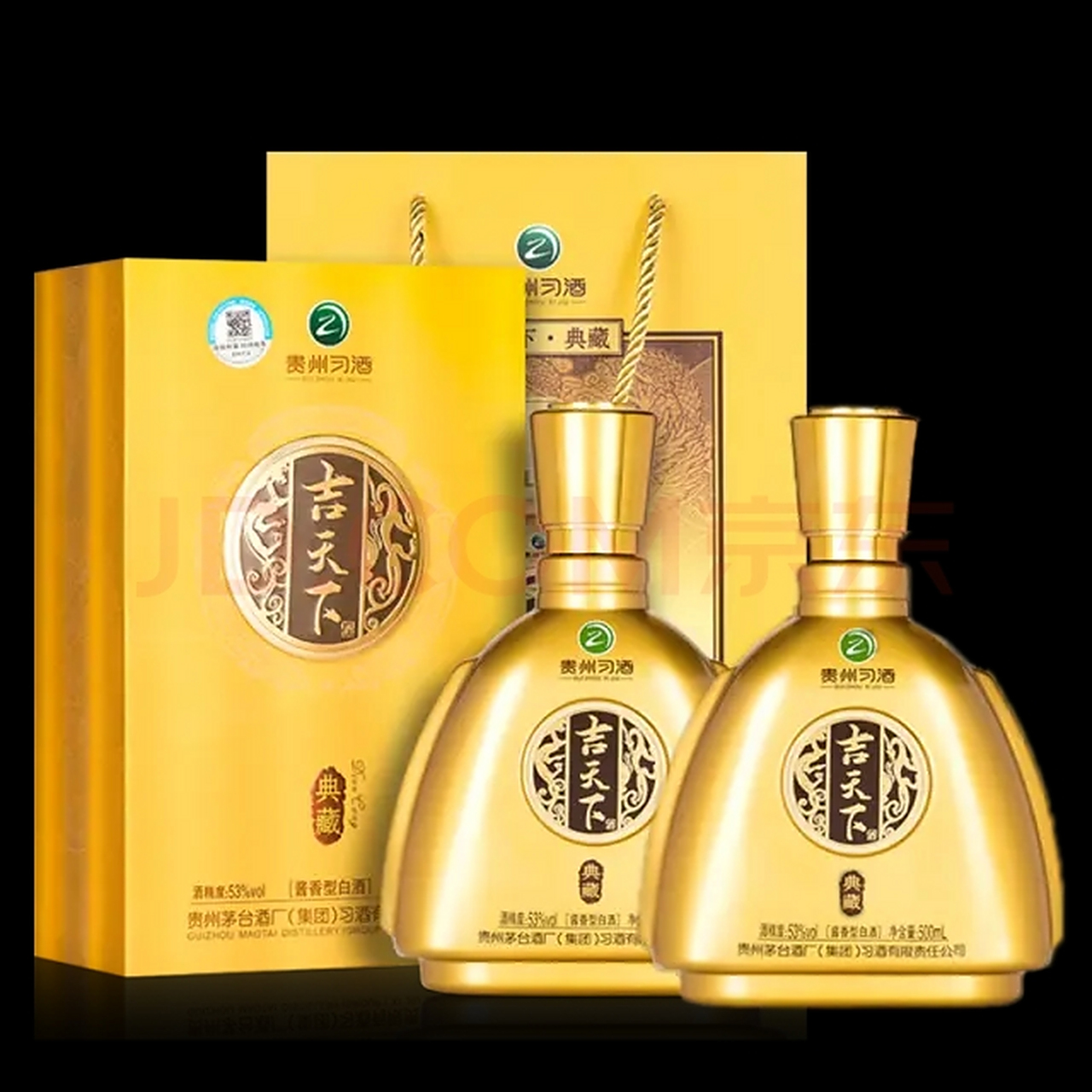 习酒吉天下典藏金酒体解读:清澈透黄,陈年老熟,酱香浓郁,入口饱满