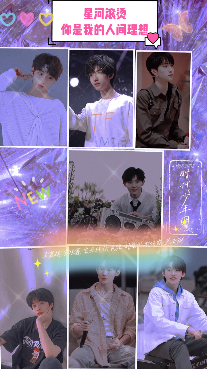 小炸们的神图,可搬