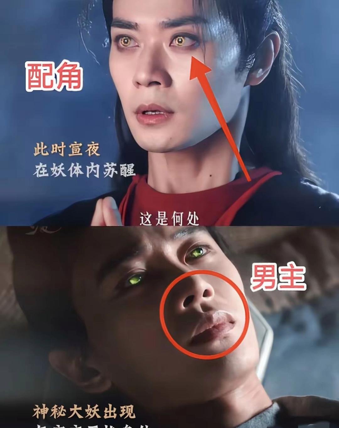 任嘉伦一觉醒来天塌了,没想到自己等了3年的剧播出,网上不是对他的