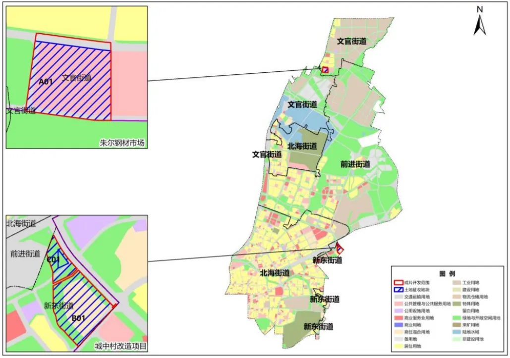 大东区土地规划图图片