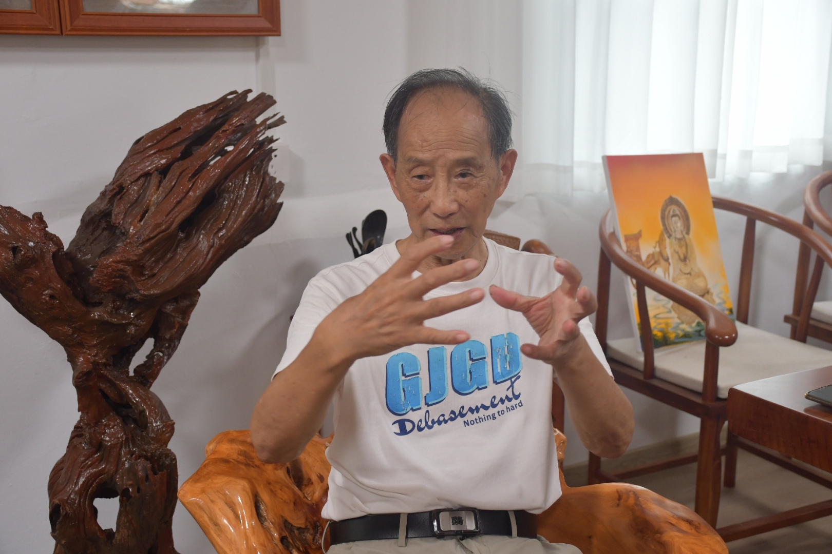 #巢湖学院工商管理学院赴巢湖"懿本图