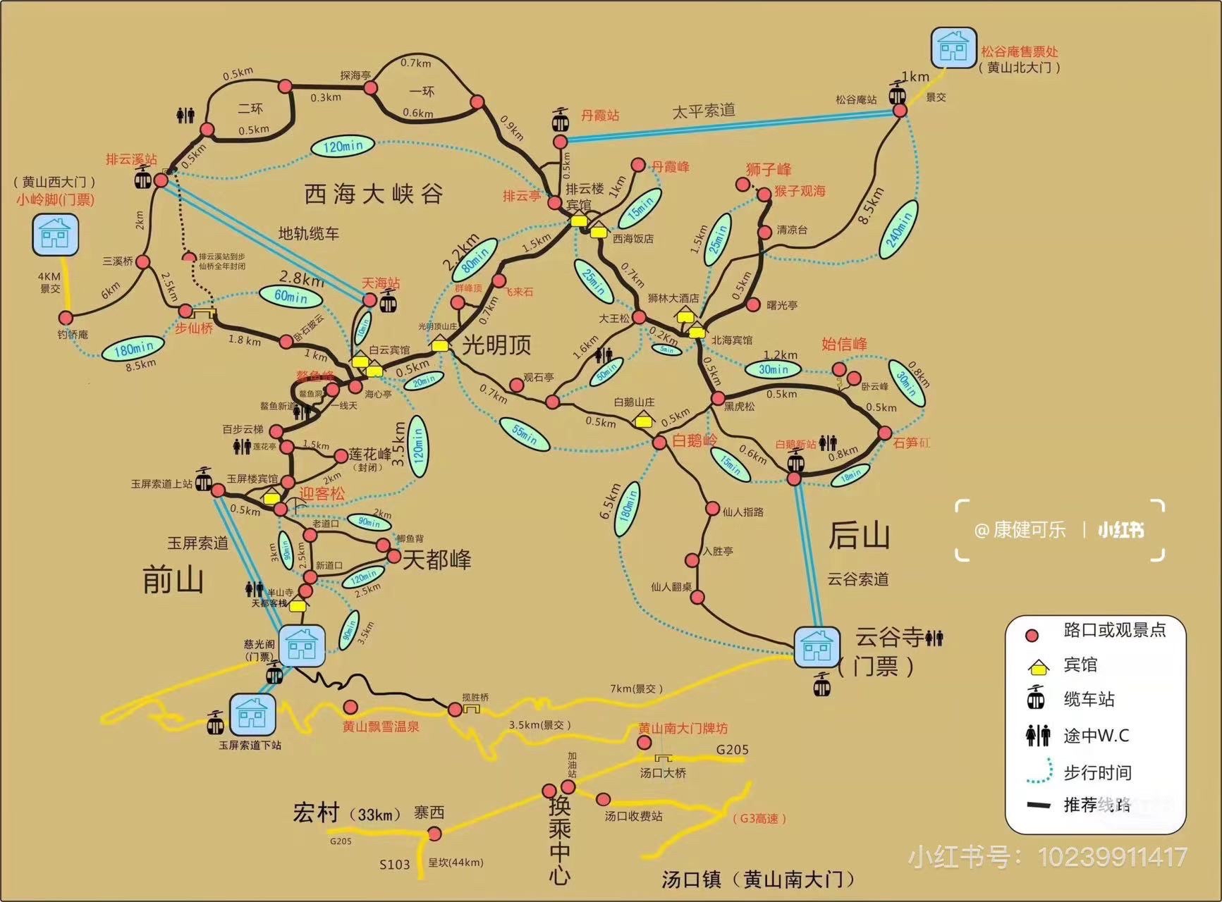 凌源九头山景区在路线图片