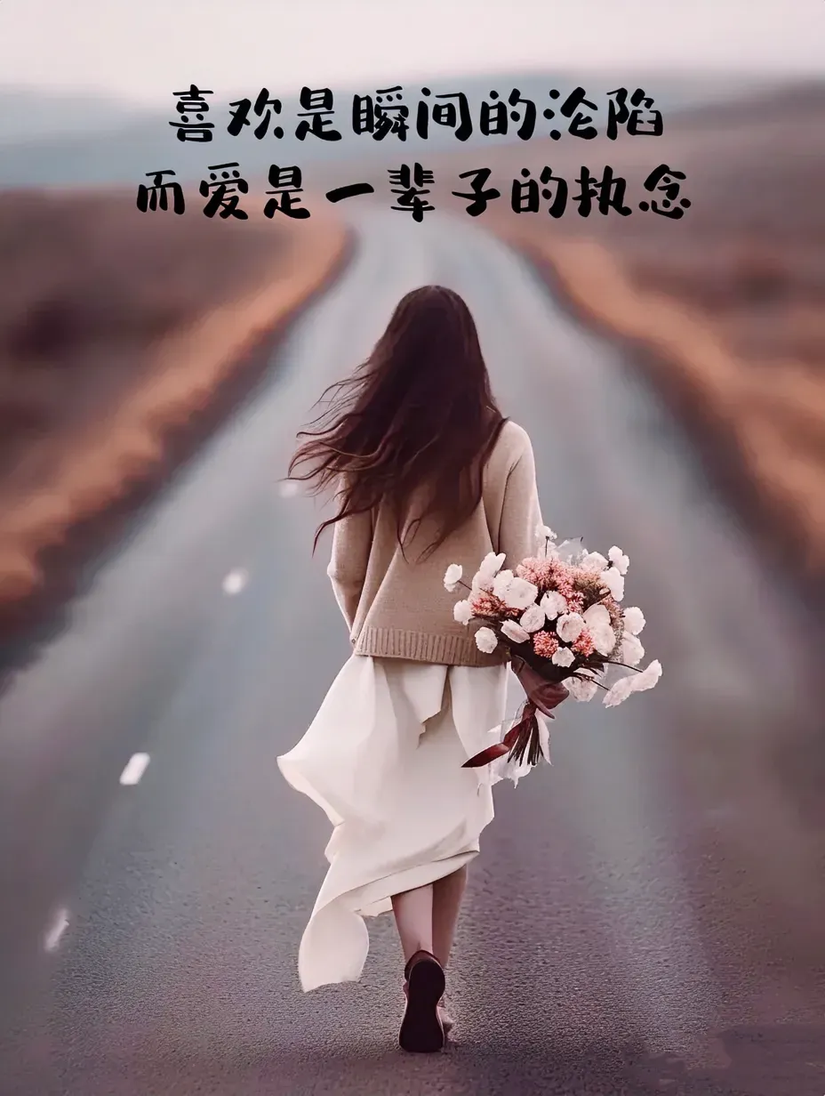 林徽因绝美撩人情话: "照顾好自己,你好我就好,不管联系不联系,你都在