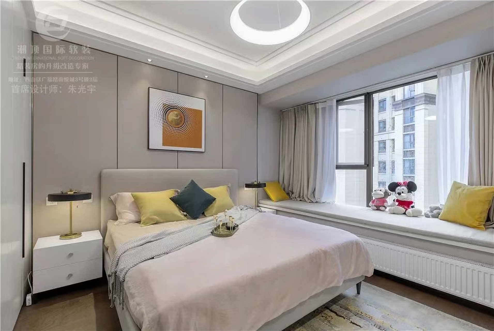 潮顶国际软装完工实景效果 万科大都会135㎡户型 现代轻奢风格 #潮顶