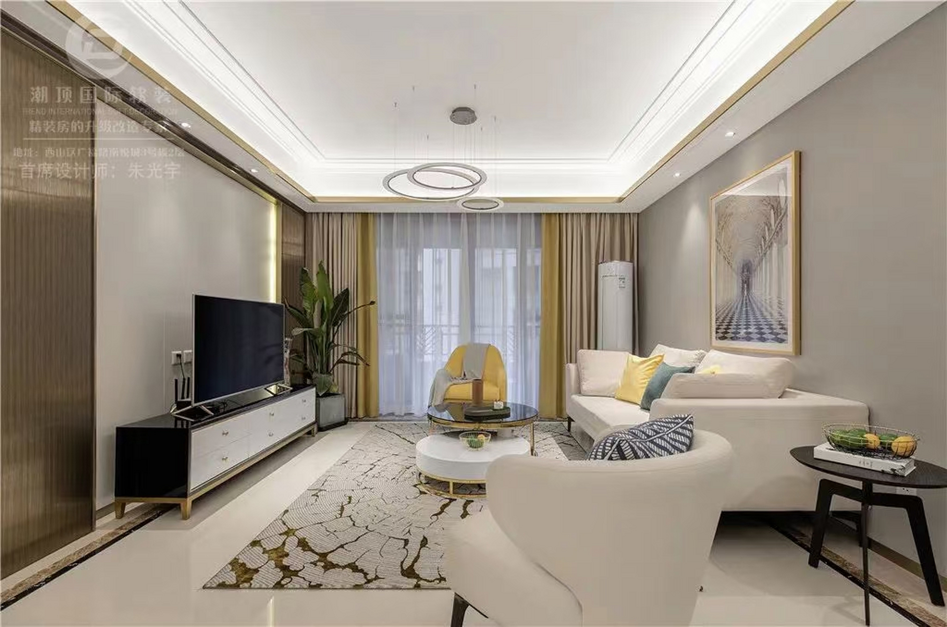 潮顶国际软装完工实景效果 万科大都会135㎡户型 现代轻奢风格 #潮顶