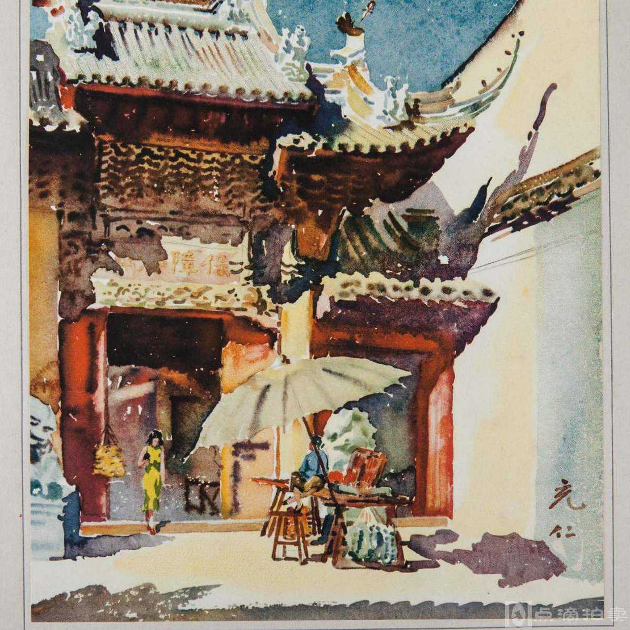 水彩画作品欣赏①张充仁《树上的紫色》梁鸿文38×56cm《天坛