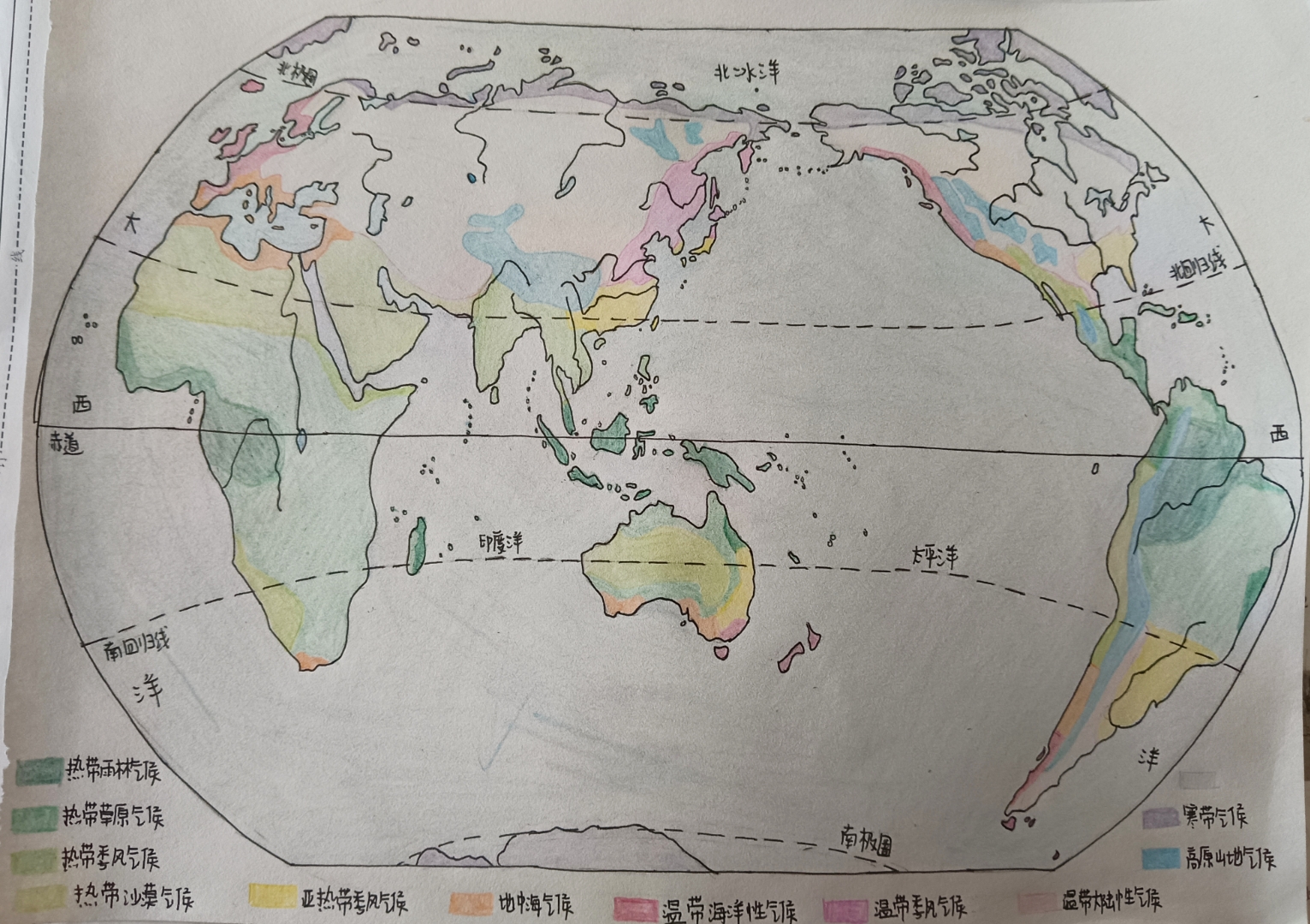 地理气候分布图手绘图片