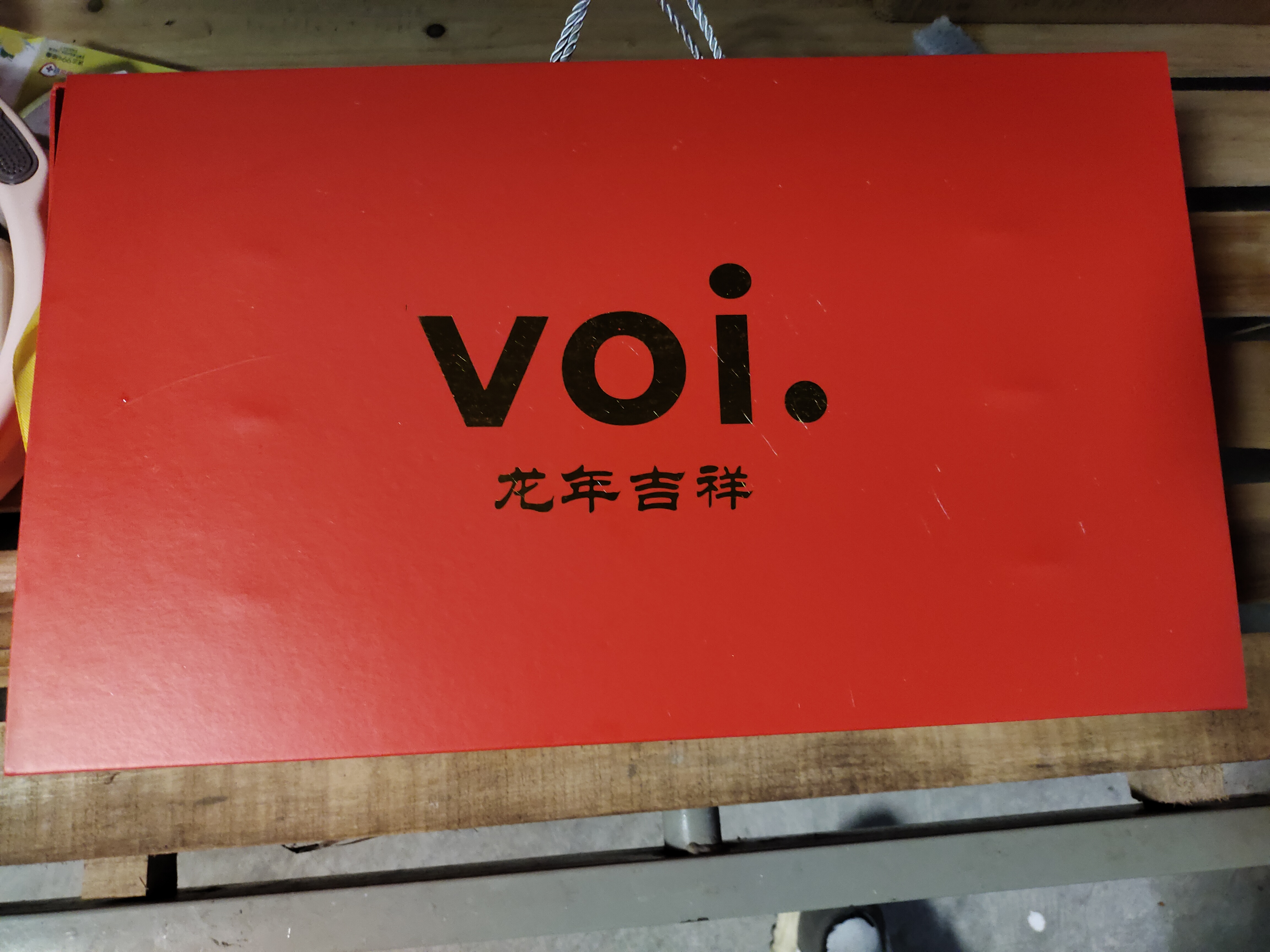 vogor图片