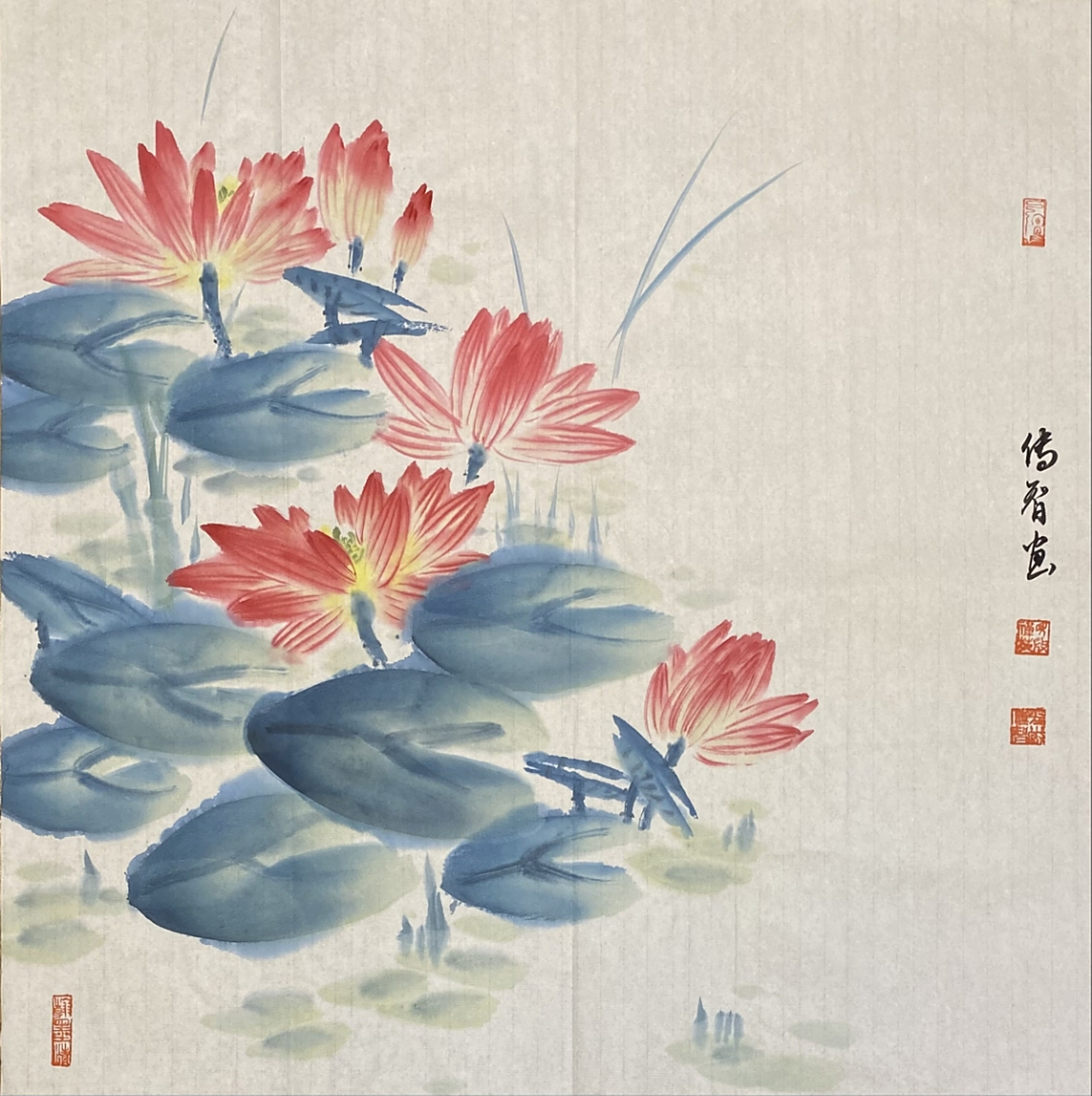 传智法师书画作品:般若清莲 #见微禅苑#  #名家书画#  #国画