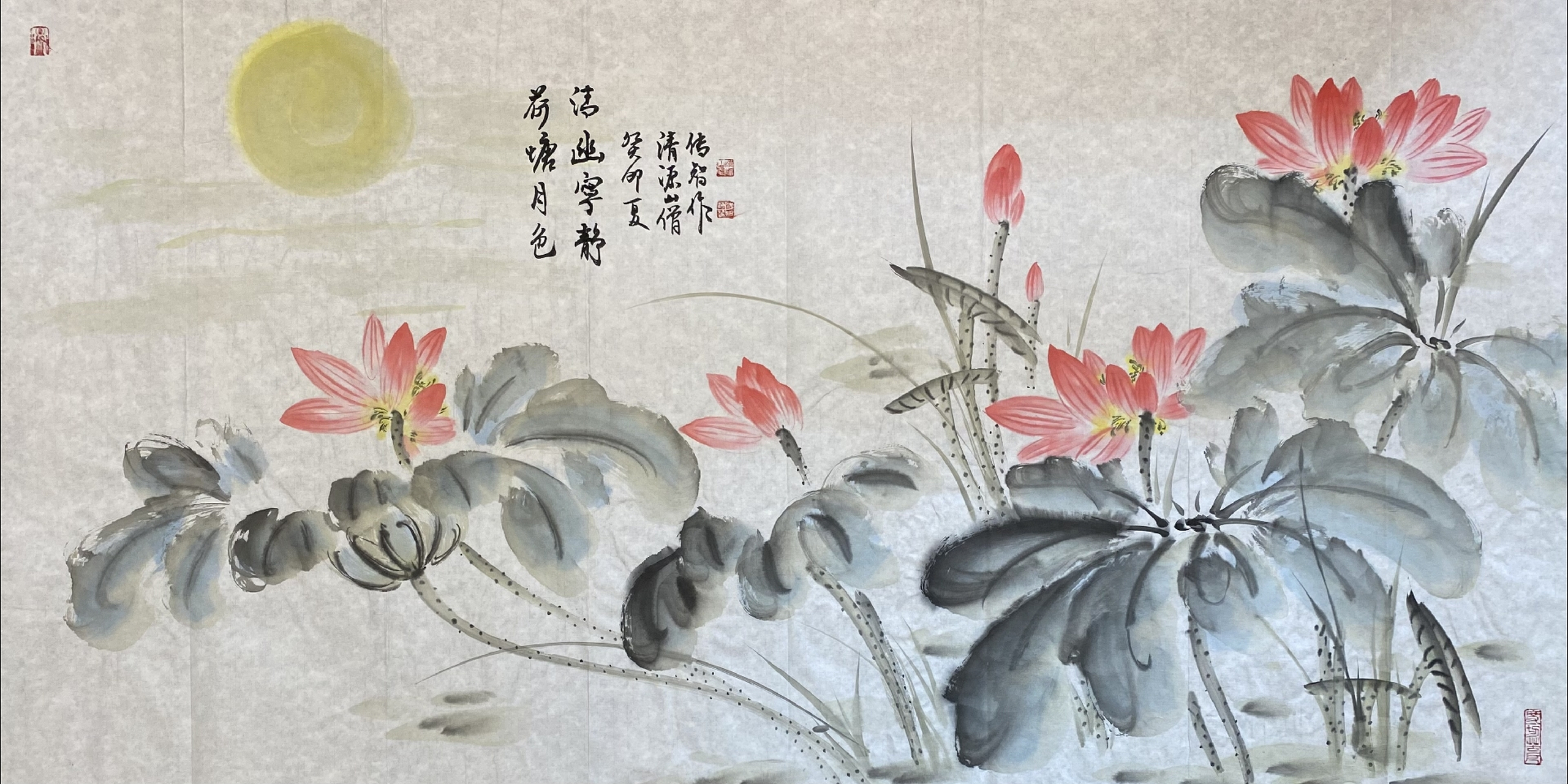 荷塘月色·清幽宁静 #见微禅苑#  #名家书画#  #国画