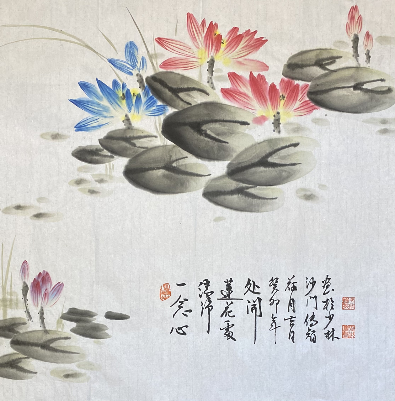 传智法师书画作品 一念心清净·处处莲花开 #见微禅苑#  #名家书画