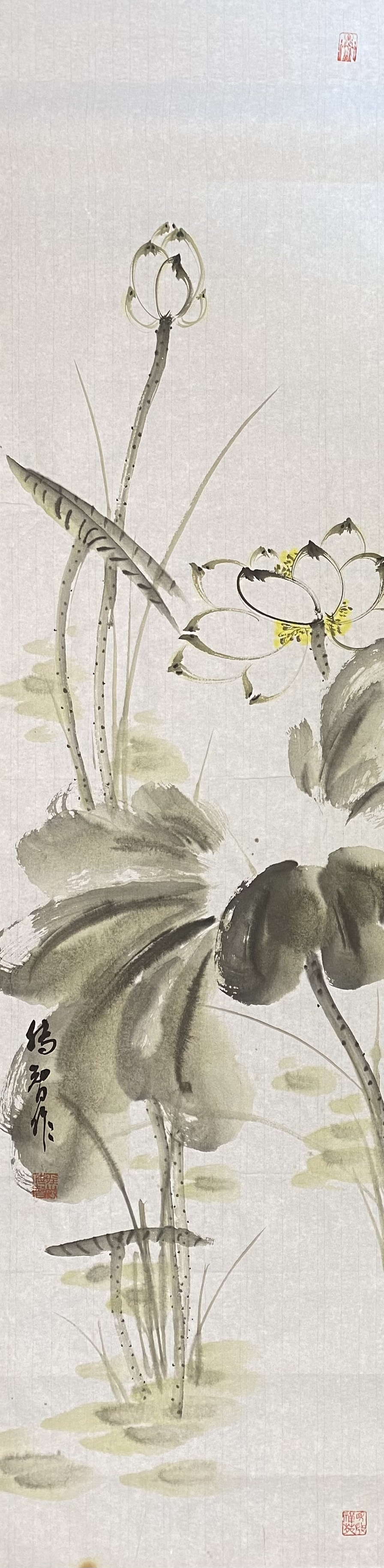 禅意荷花:释传智法师国画四条屏～慈悲祥和,喜舍祥和,清净祥和,智慧