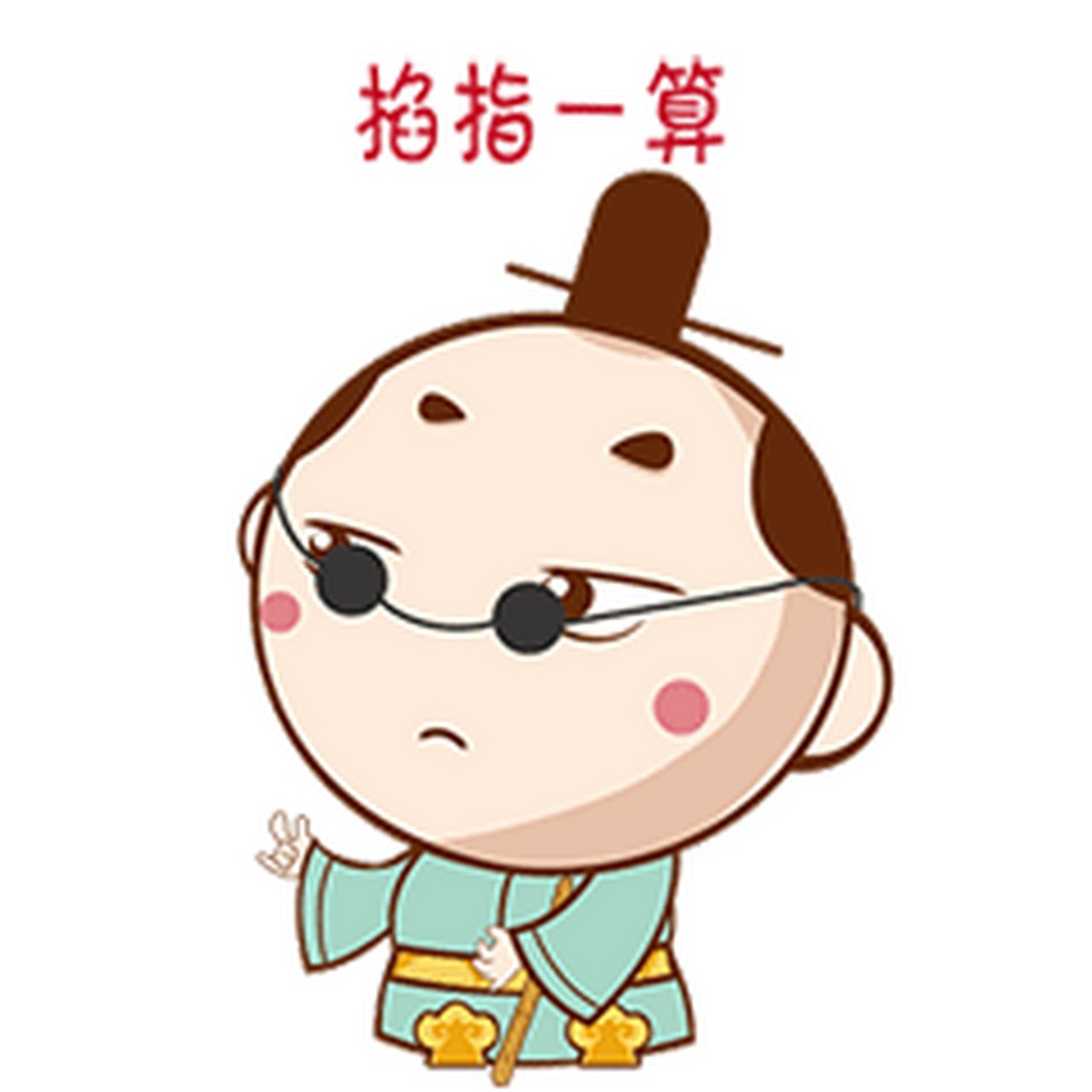 买电动轿车就是交智商税!