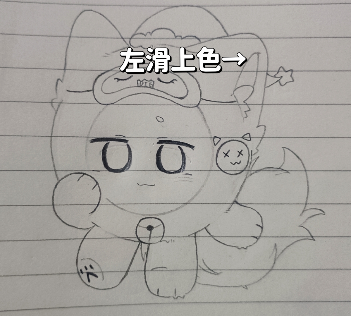 现在的号:囚禁小蛋仔 想要无偿的话,可以在评论区
