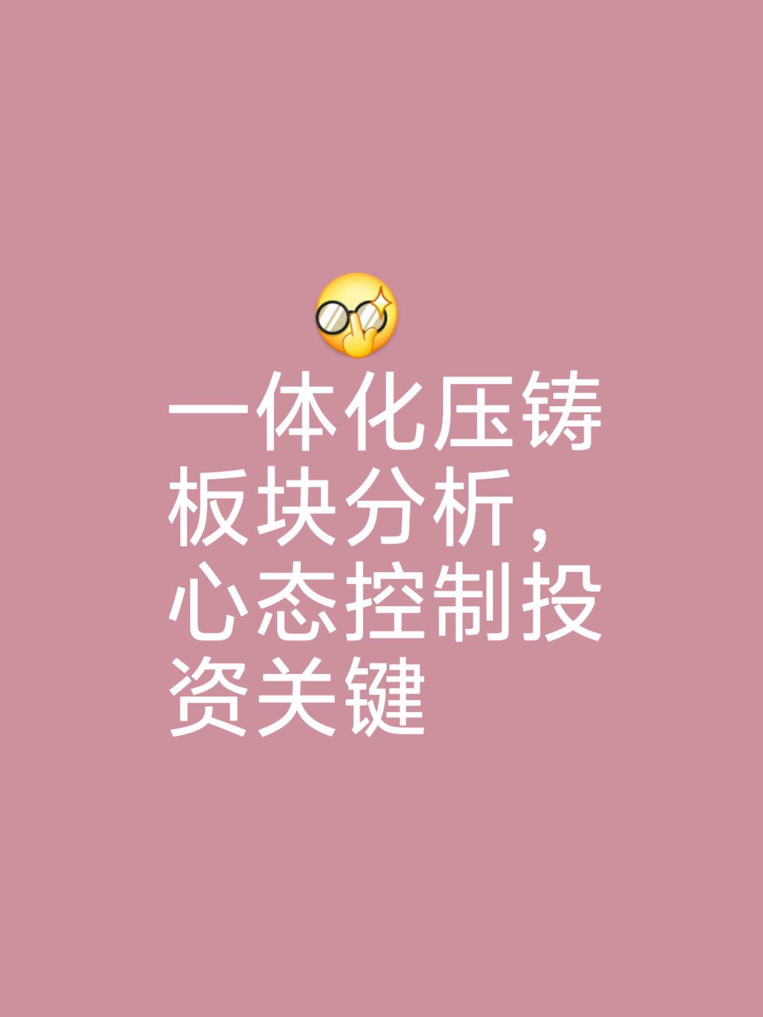 星空体育官网入口-美因茨惊险扳平,努力保持不败纪录-第2张图片-星空体育官方网站 星空体育官网入口-美因茨惊险扳平,努力保持不败纪录-第2张图片-星空体育官方网站