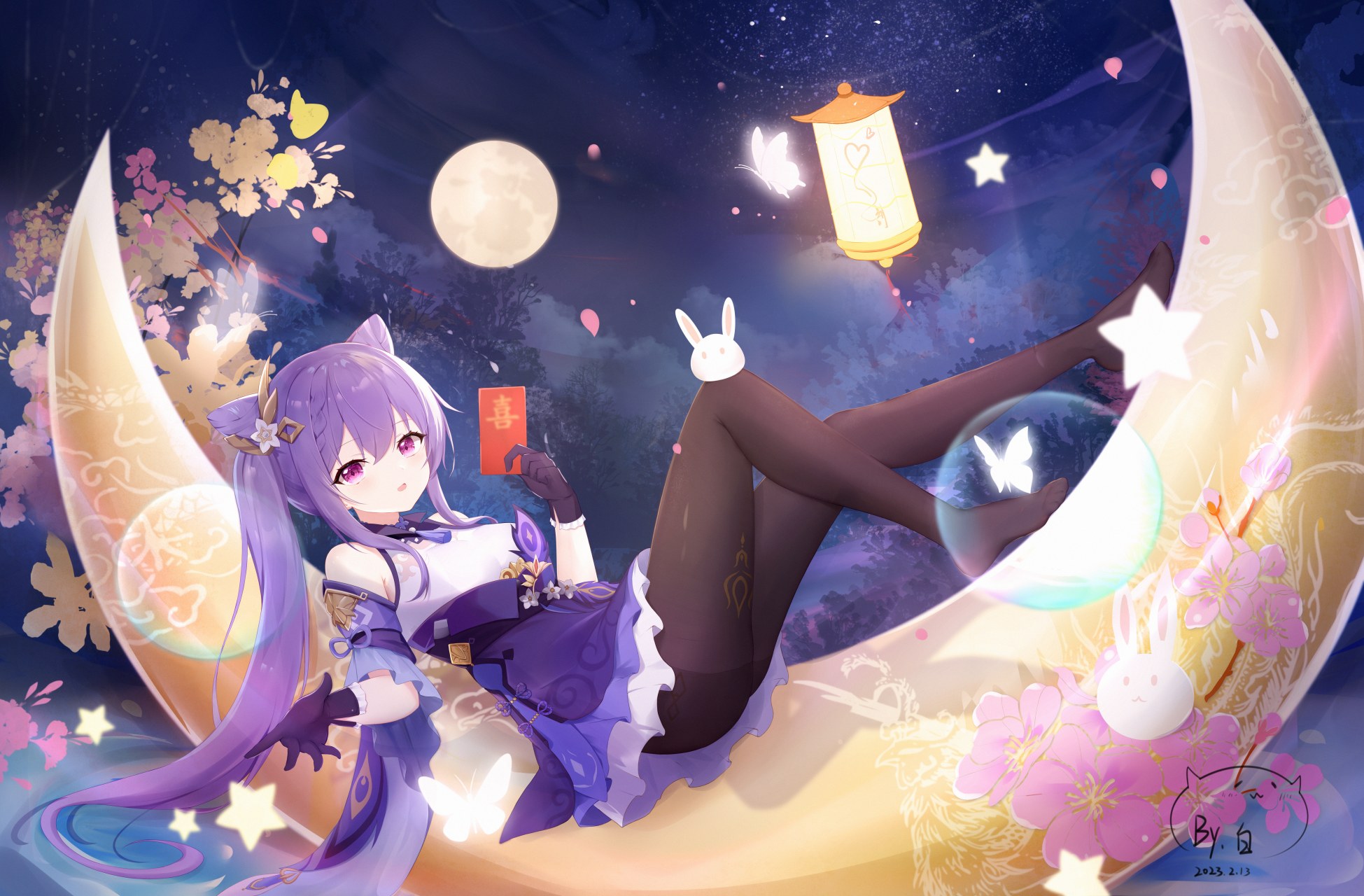 暮光四溢,浓云欲坠后似你跃而来,落在我心.#动漫壁纸美图# 珊瑚宫心海