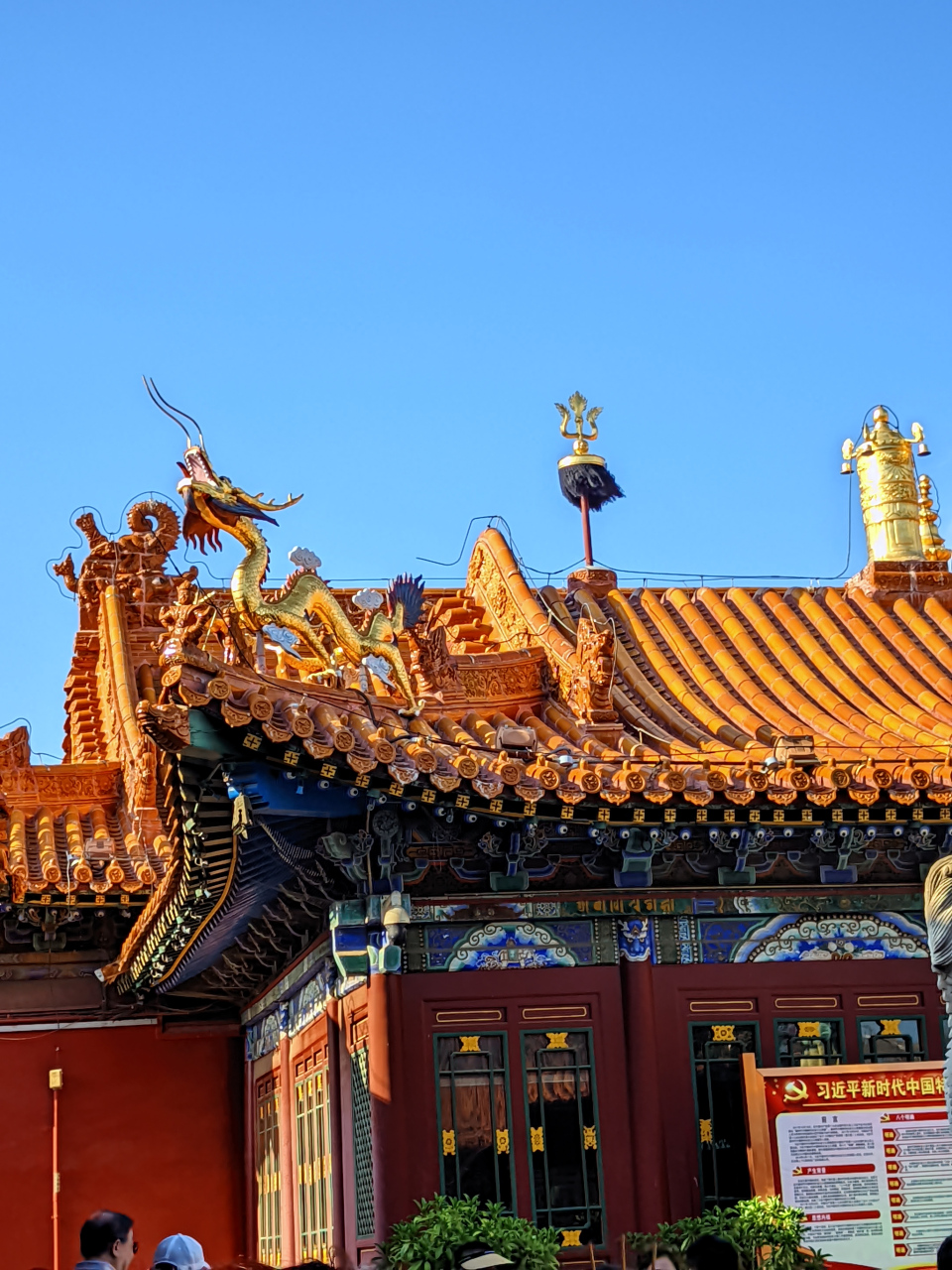 今天参观了呼和浩特市大召无量寺,感受了深厚的佛教文化.