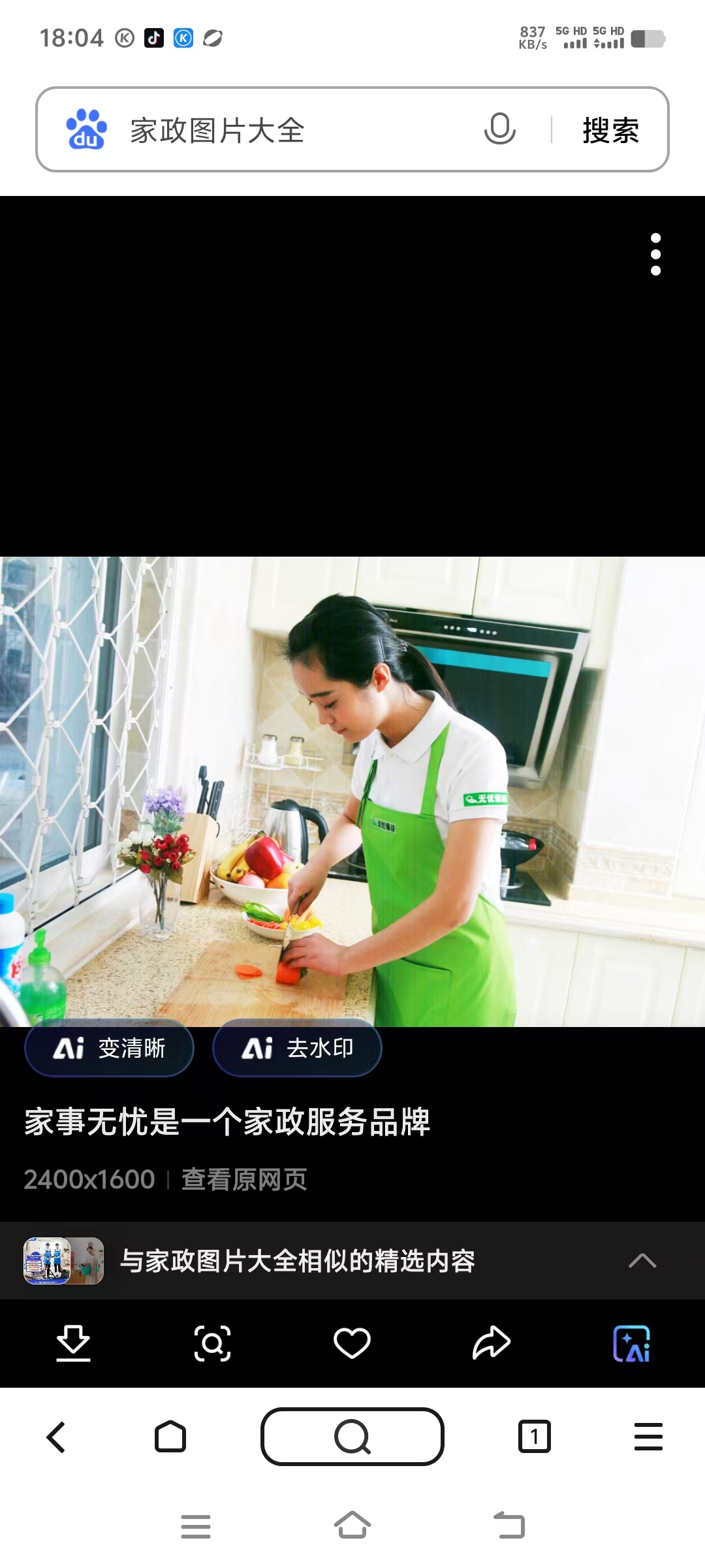 爱体育- 爱体育官方网站- 爱体育APP 世界杯指定娱乐平台合肥伟星天元售楼中心-位置-评价如何-全面介绍