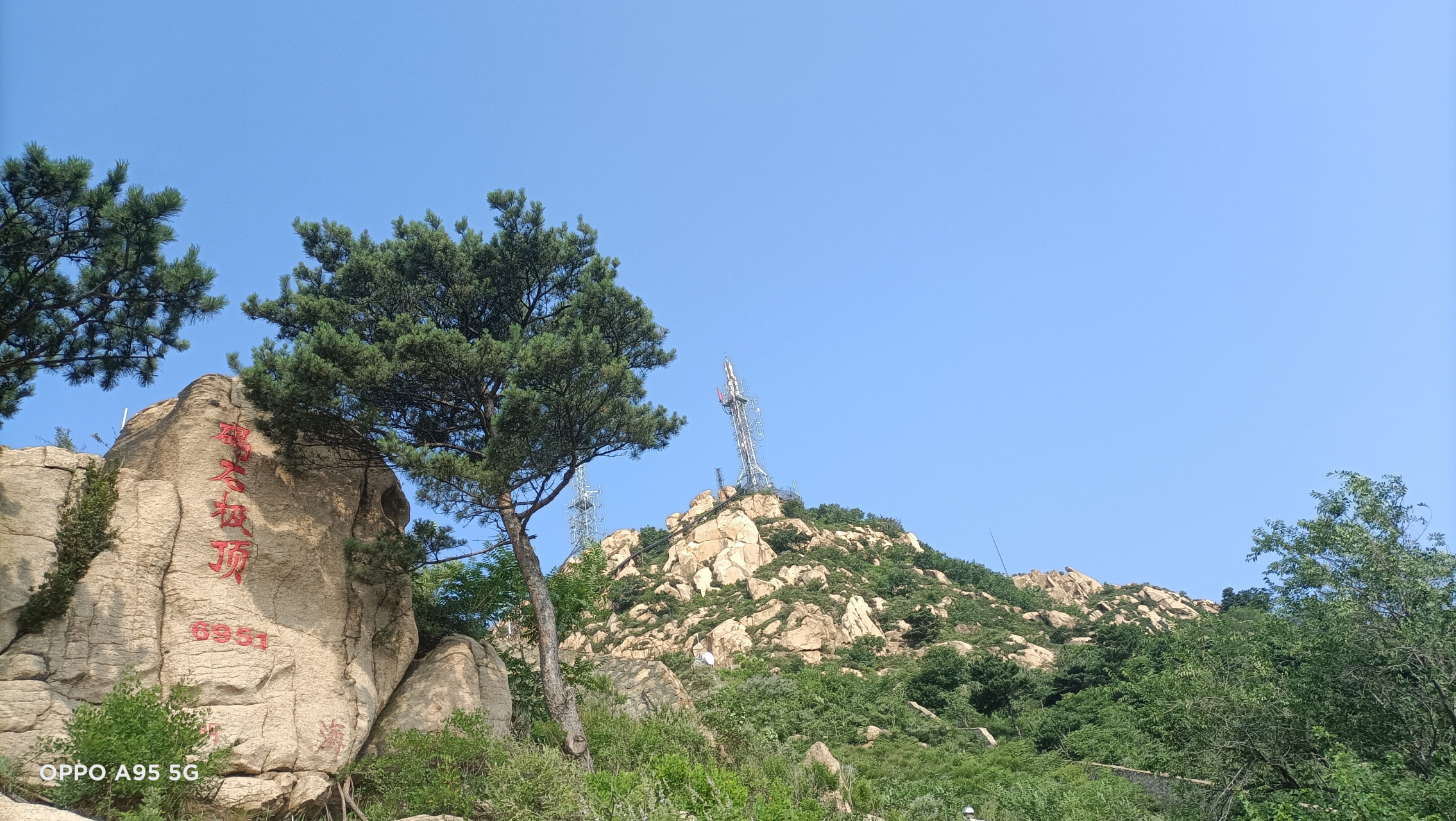 碣石山,位于昌黎县城北,南北长24公里,东西宽20公里,占地面积320平方