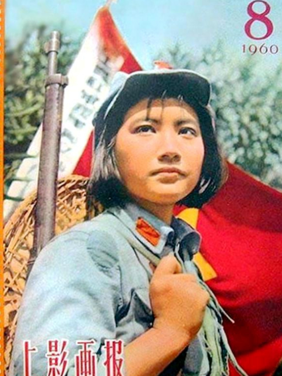 主演员(生化危机女主演员) 主演员(生化危急
女主演员)（生化危机女主演简介） 演员资讯