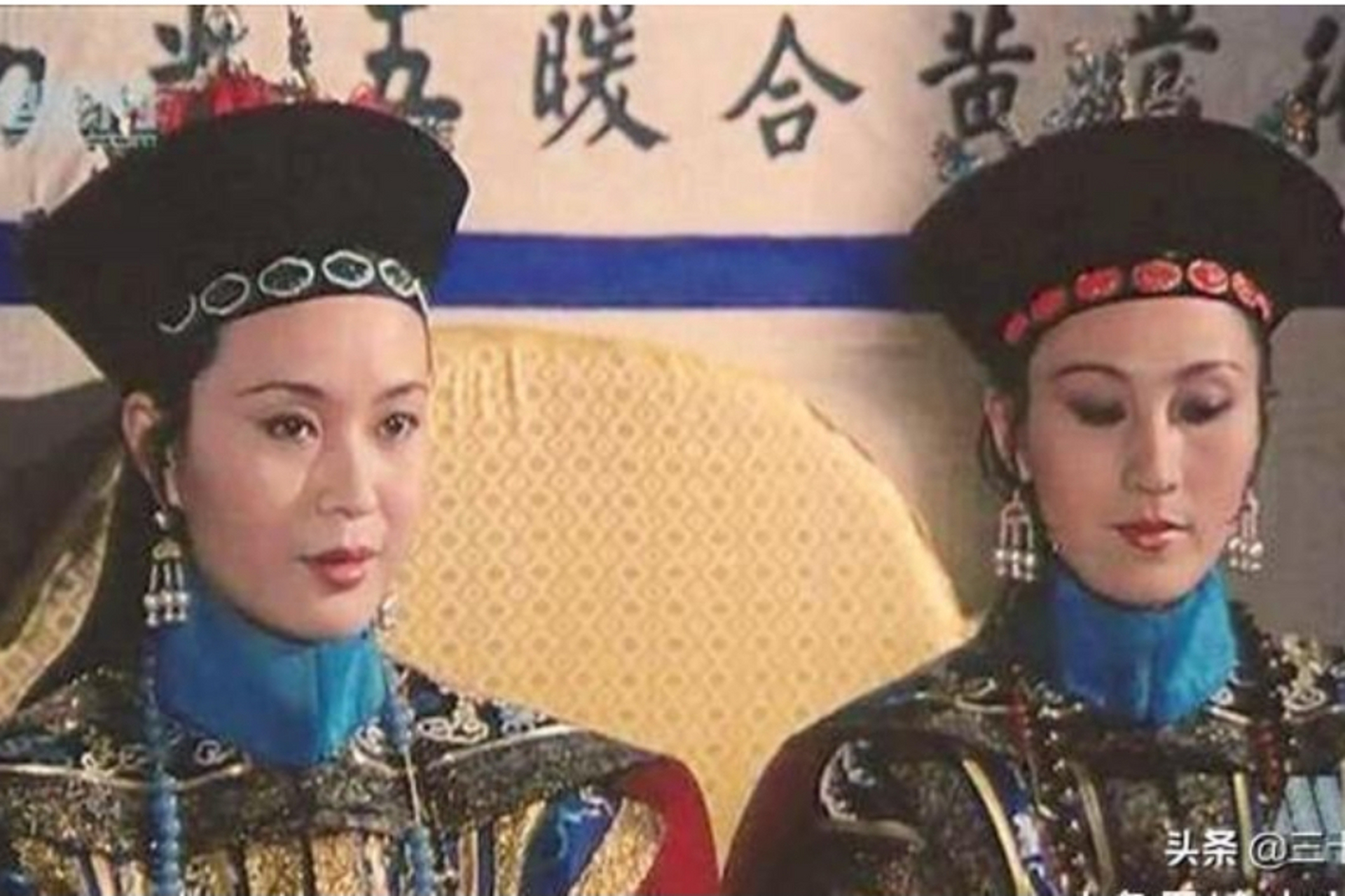 八十年代老电影之《垂帘听政》.