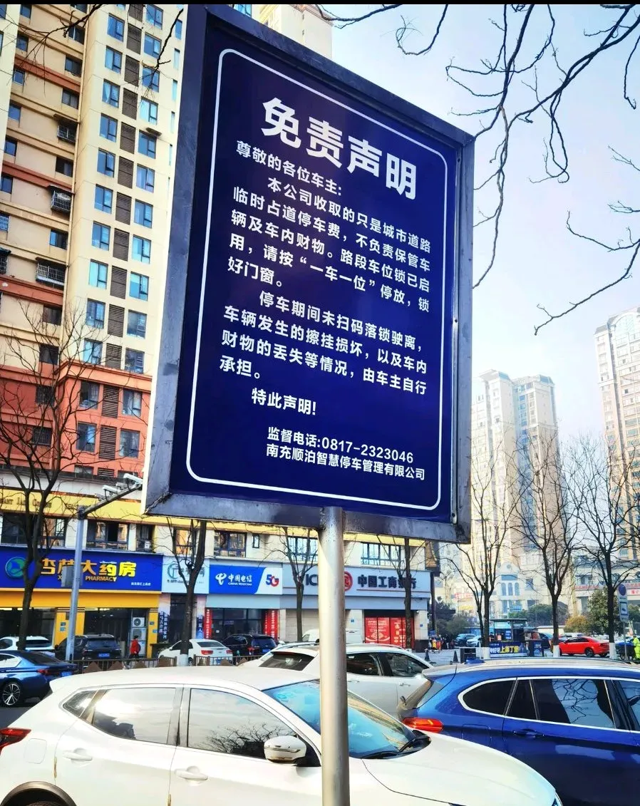 关于临时短信手机号码软件下载安全吗可靠吗的信息 关于临时短信手机号码软件下载安全吗可靠吗的信息