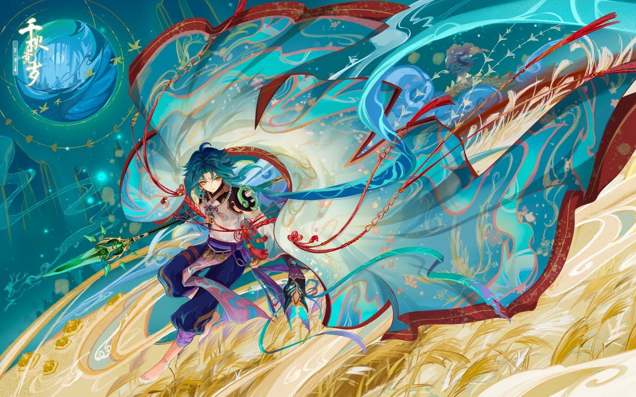 原神##魈#护法夜叉大人,生日快乐呀!#原神魈