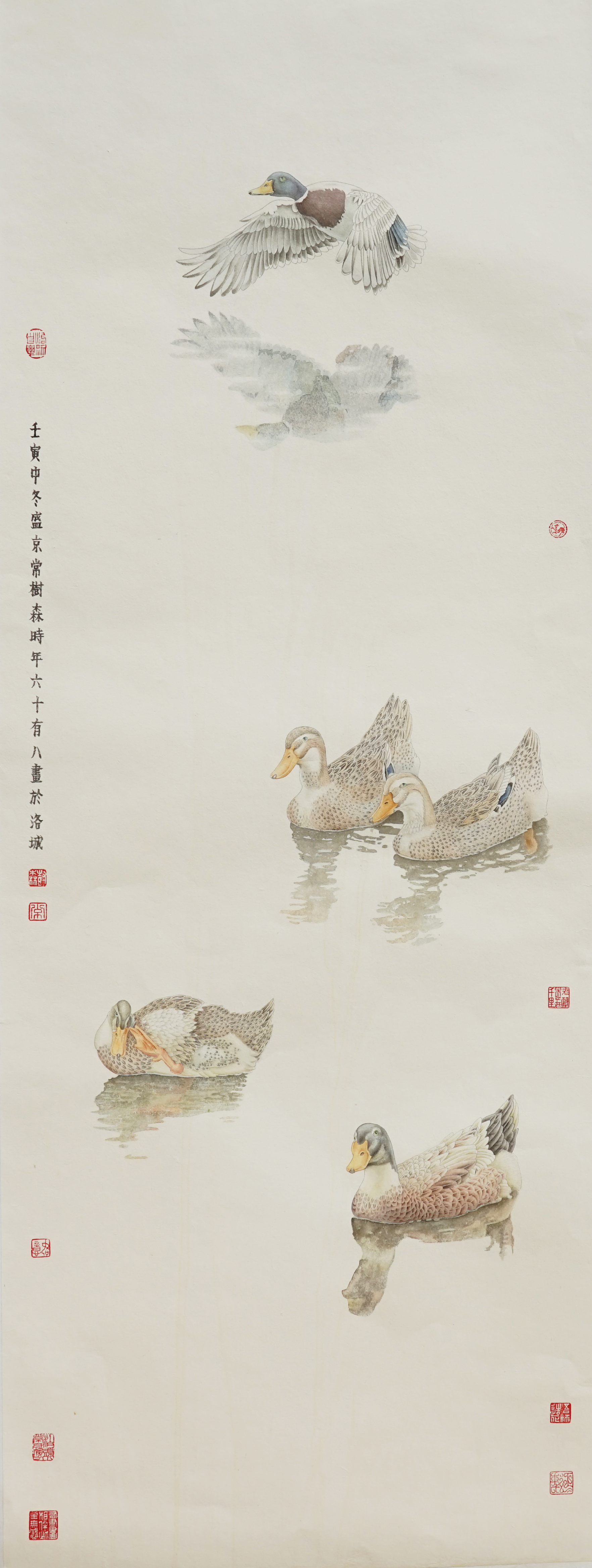 常树森,中国美术家协会会员,研究员