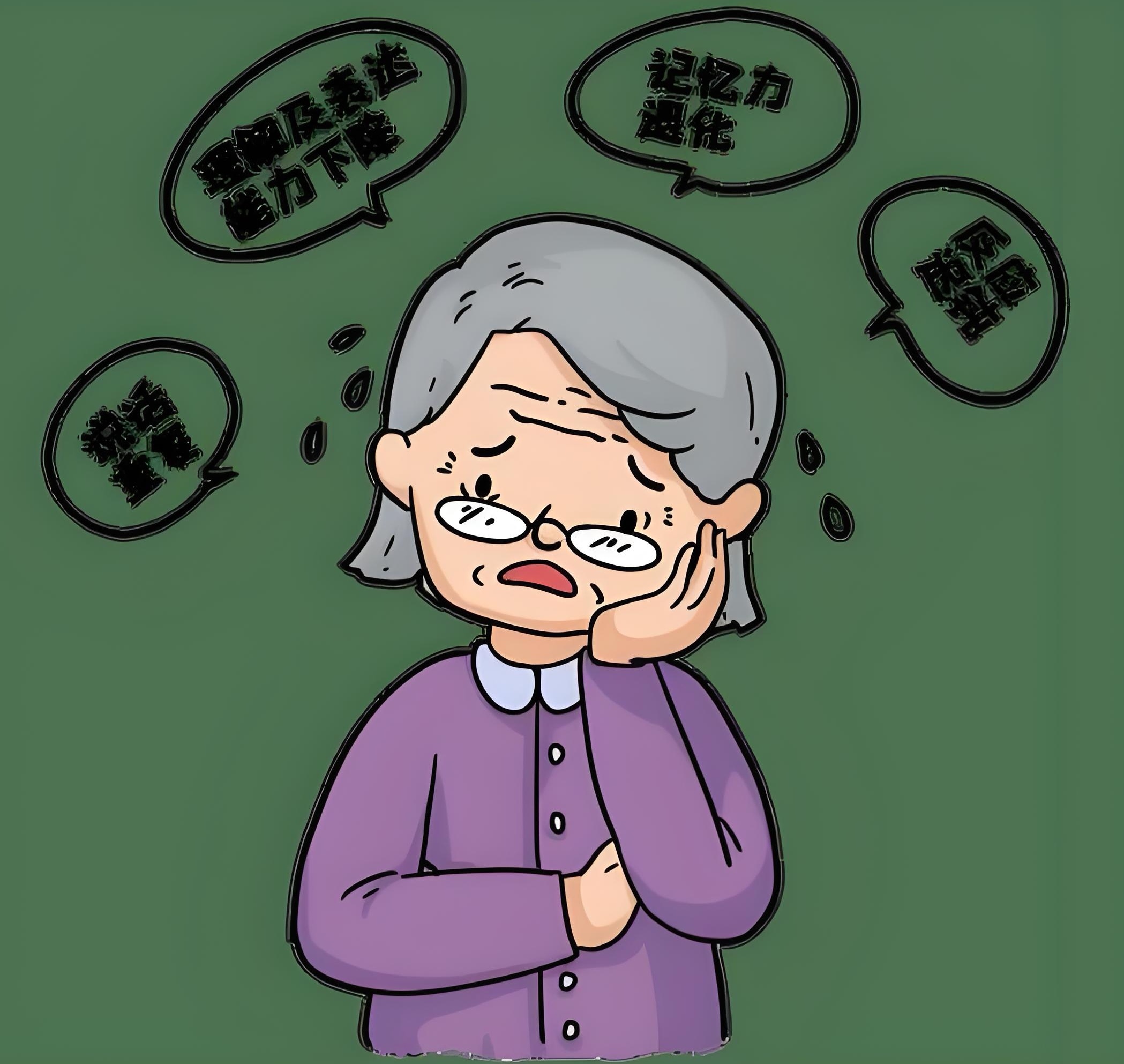 我宁愿在餐馆里面洗盘子,也不在家伺候老年痴呆的婆婆了!