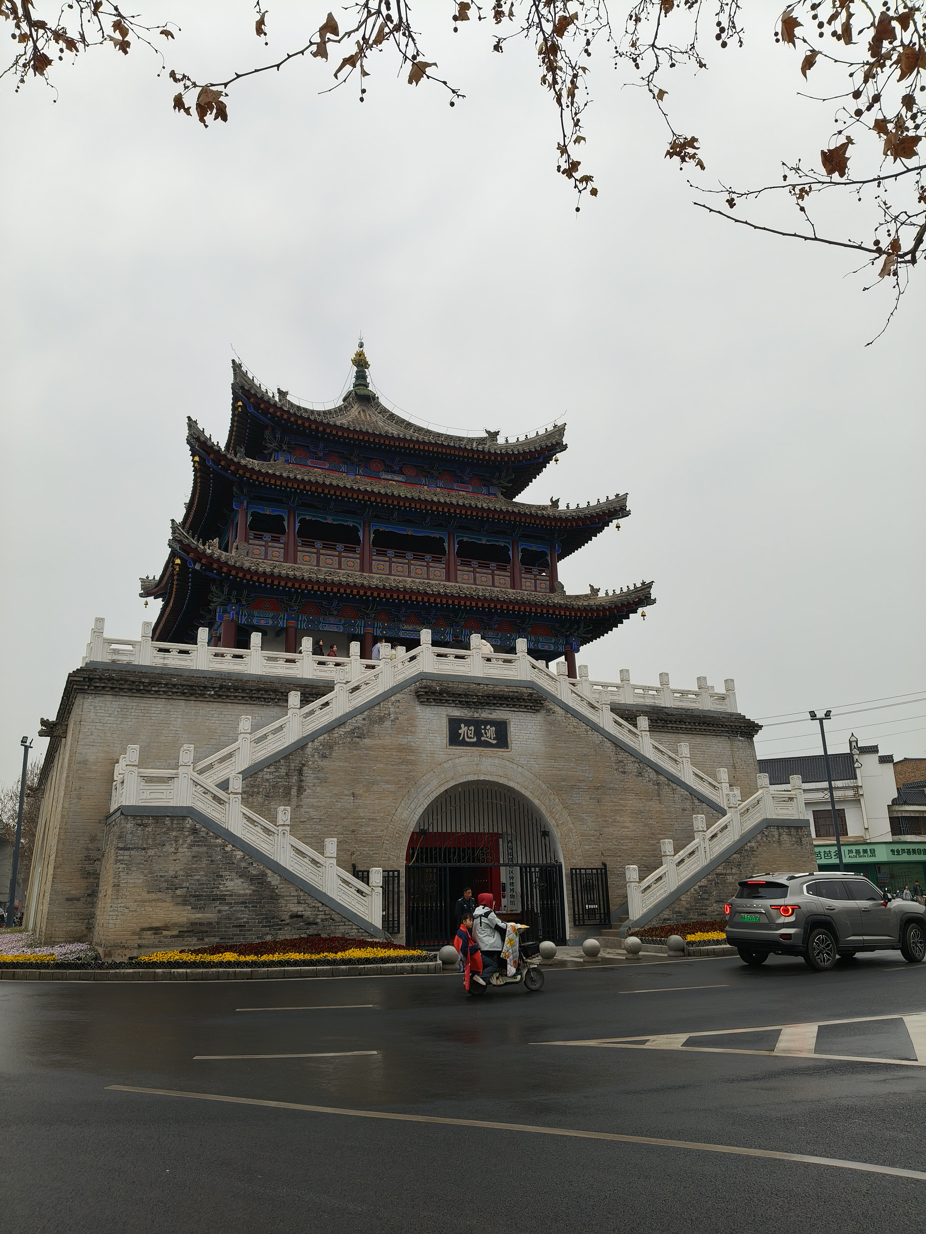 户县历史悠久的钟楼