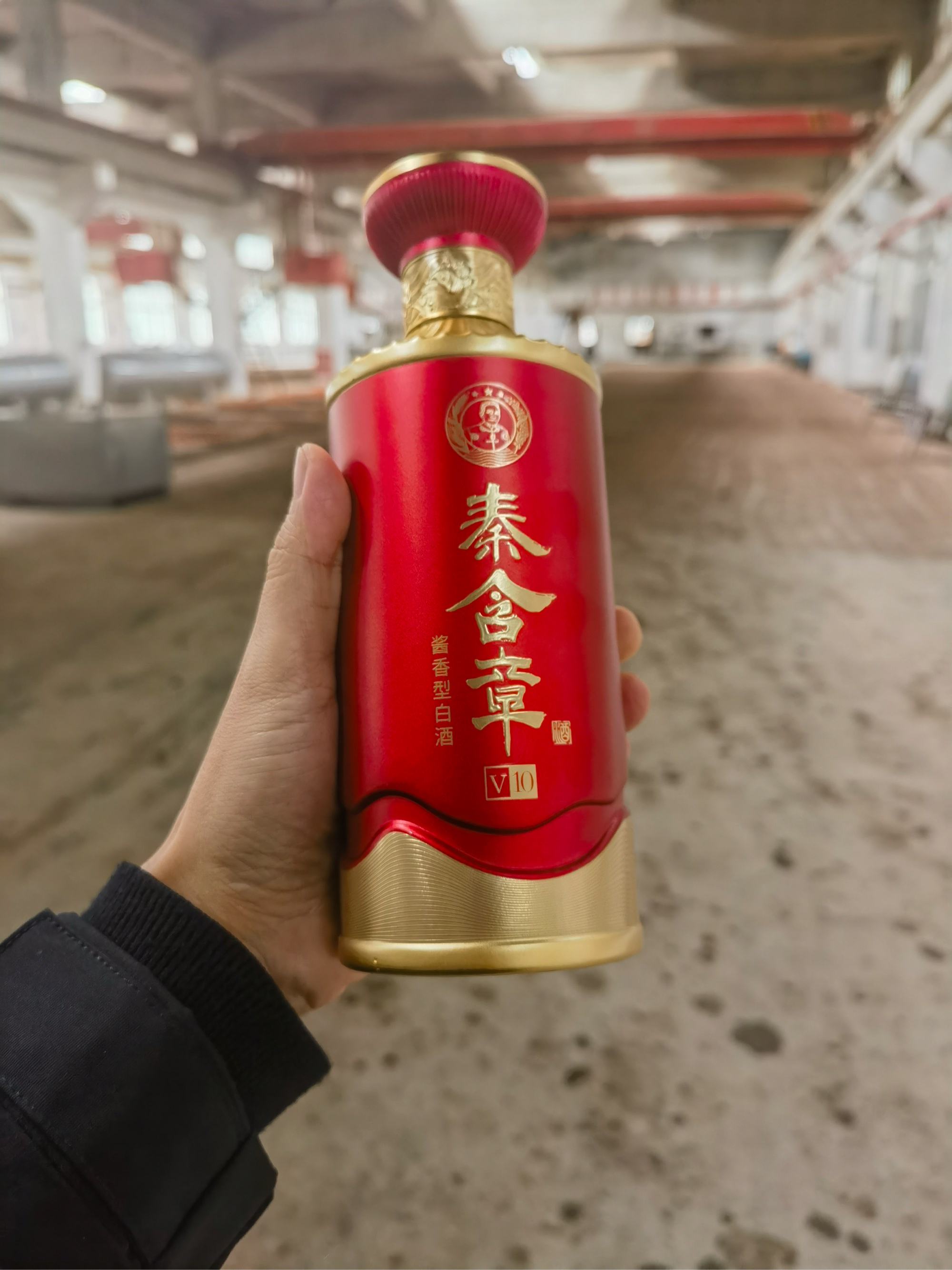 秦含章三尊酱酒图片