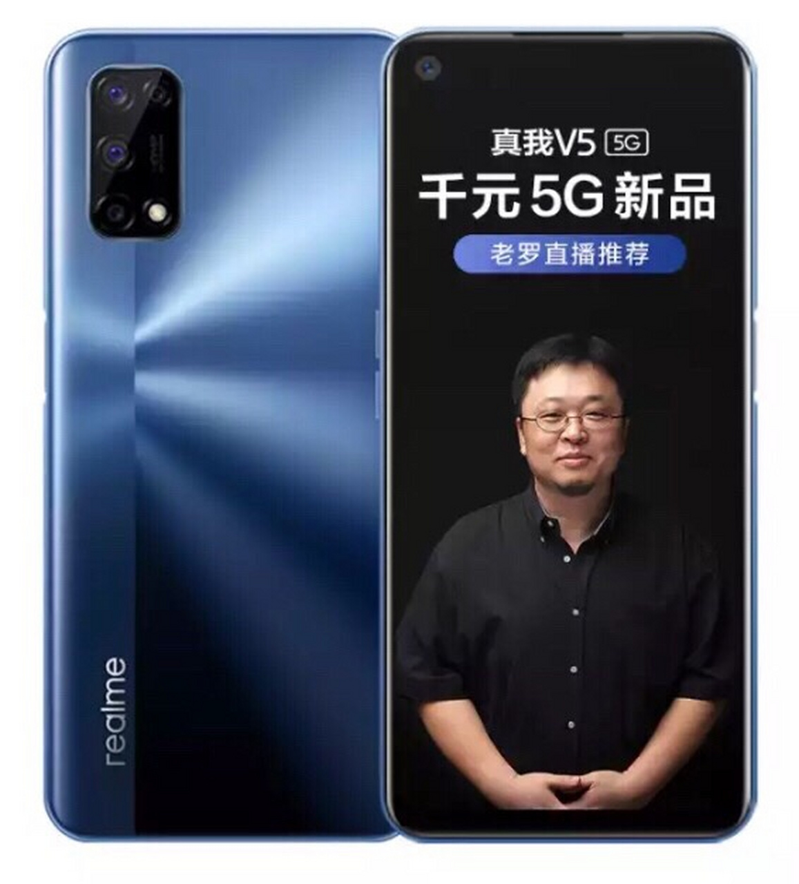 酷派8月12日发布了coolpad x10,淹没在小米十周年的浪潮里.