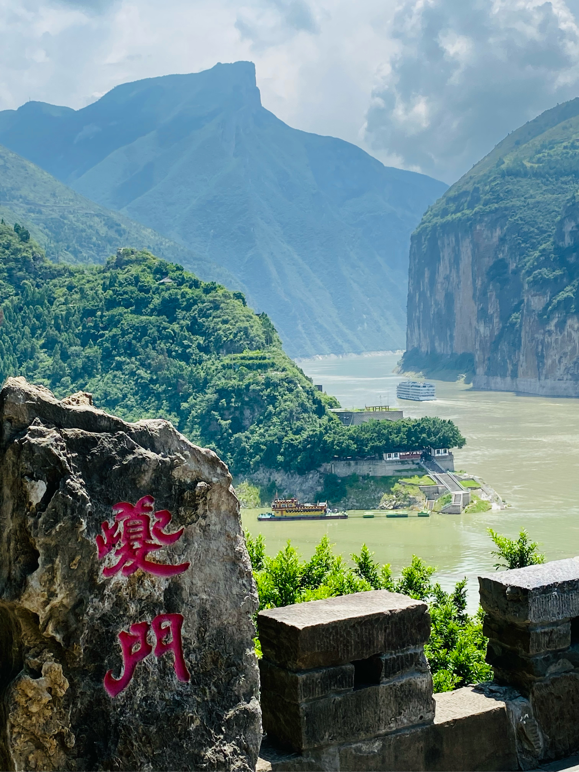 白帝城 江陵图片