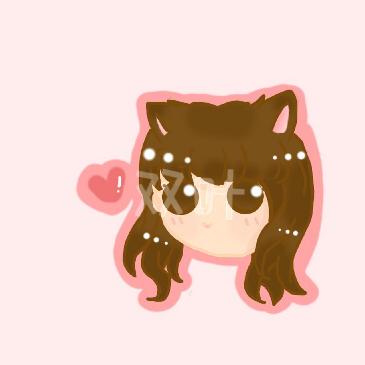 双叶leaf  么么么么么么 香香有人设就好了(想画情头) 祝百年好合