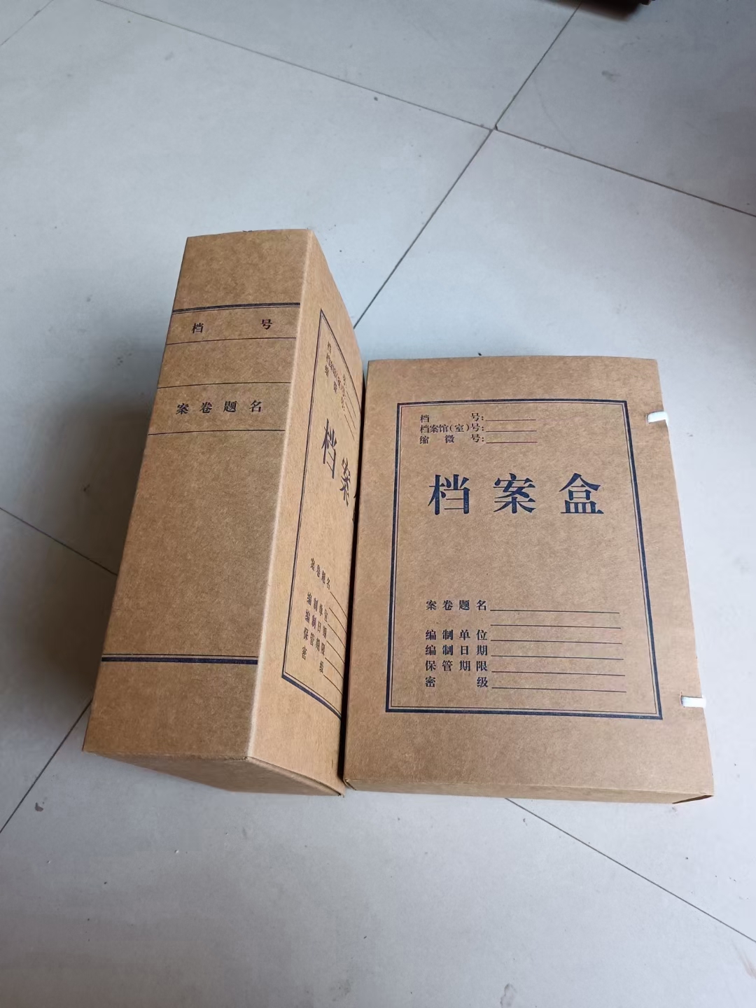 分享图片