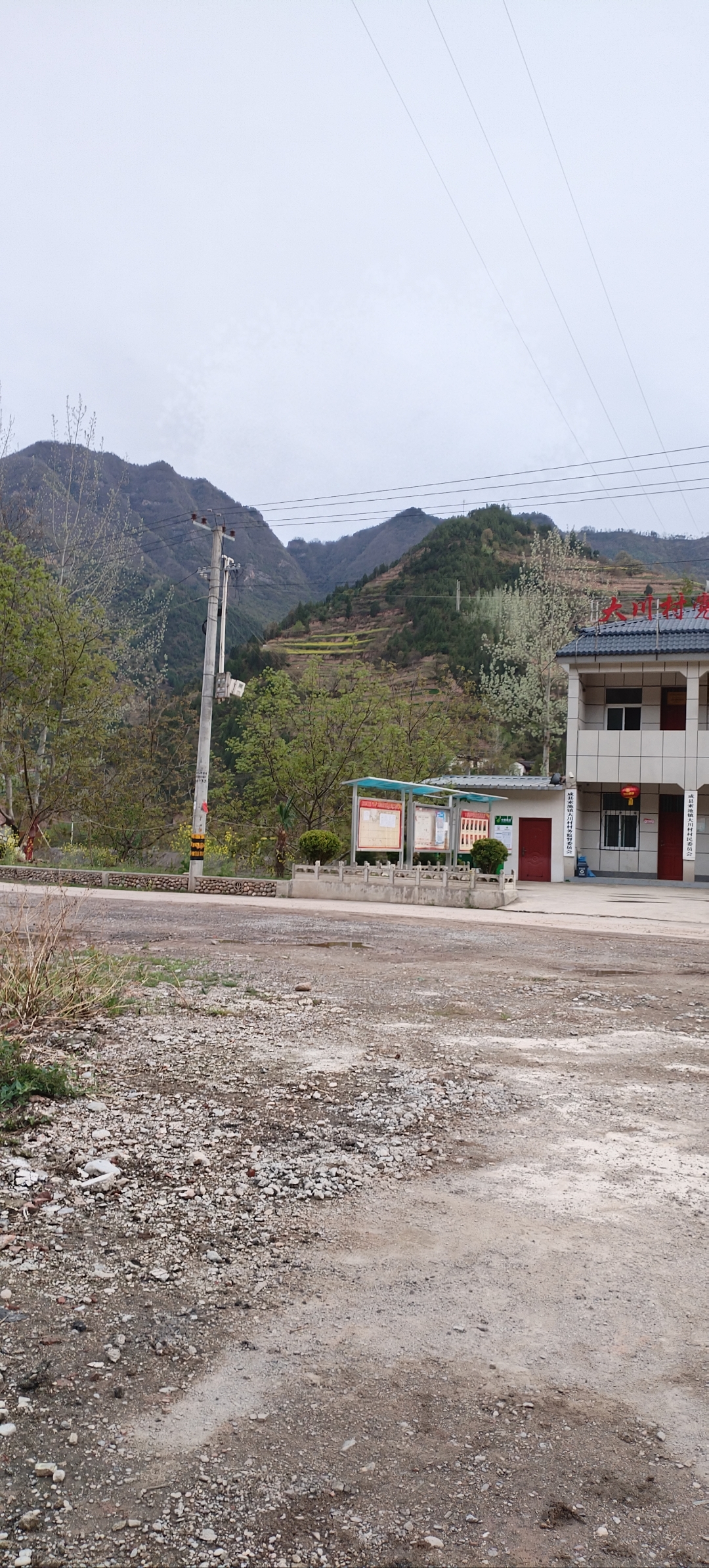 巴中市平昌县笔山镇图片