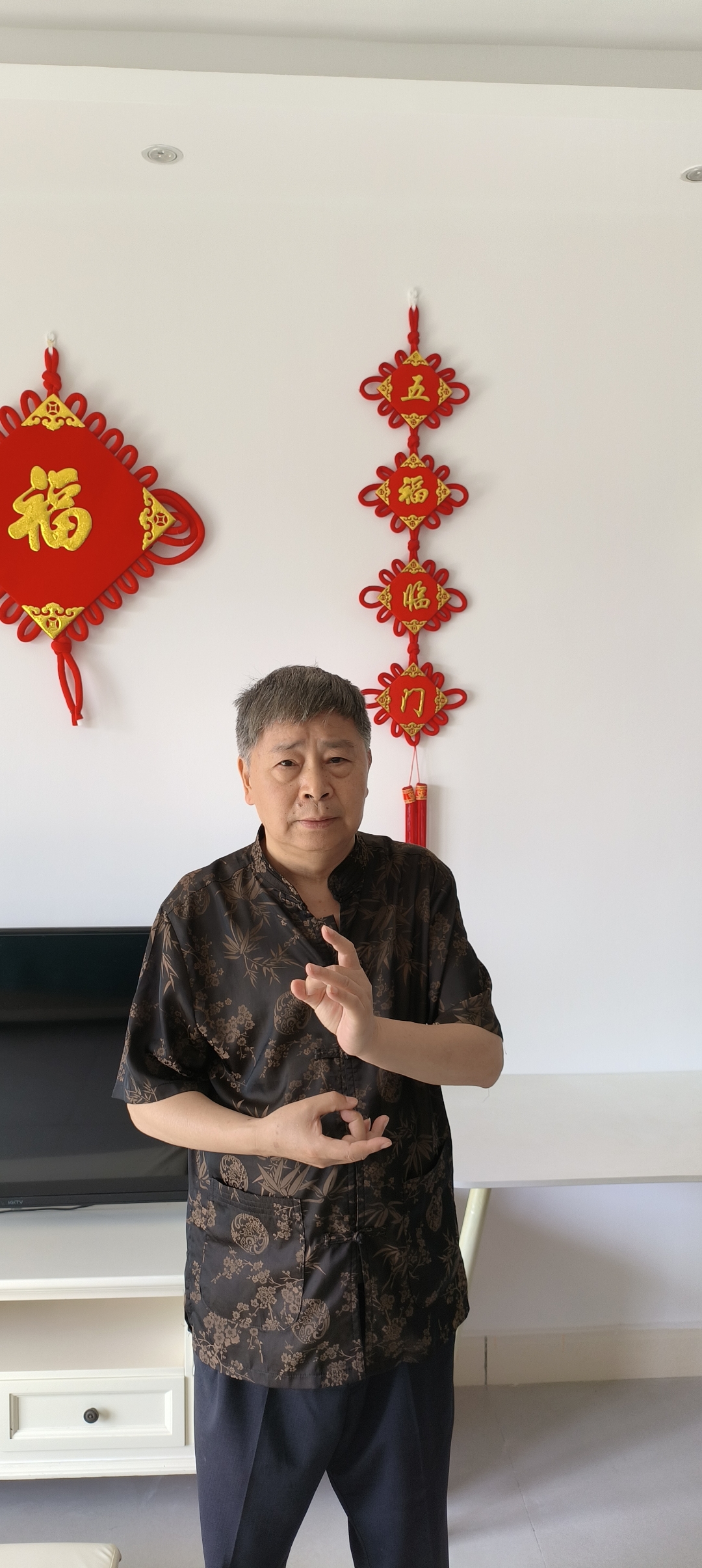 周游:中国十大风水师,中国