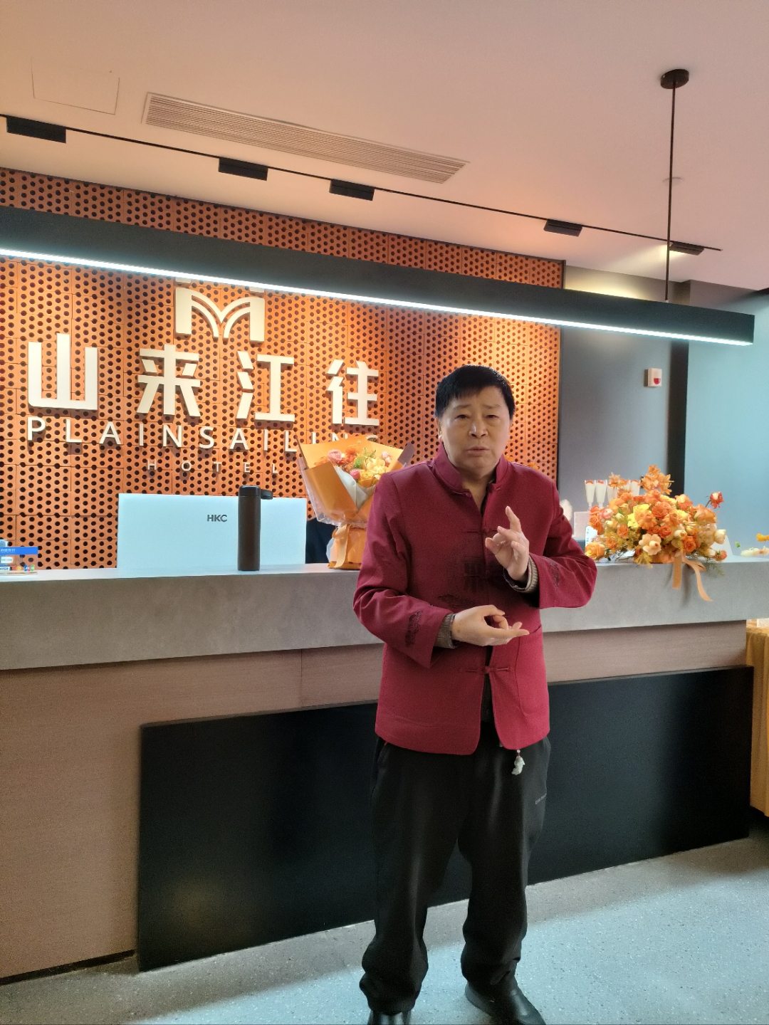 中国十大风水师,千亿上市公司金科龙湖万科碧桂园香港置