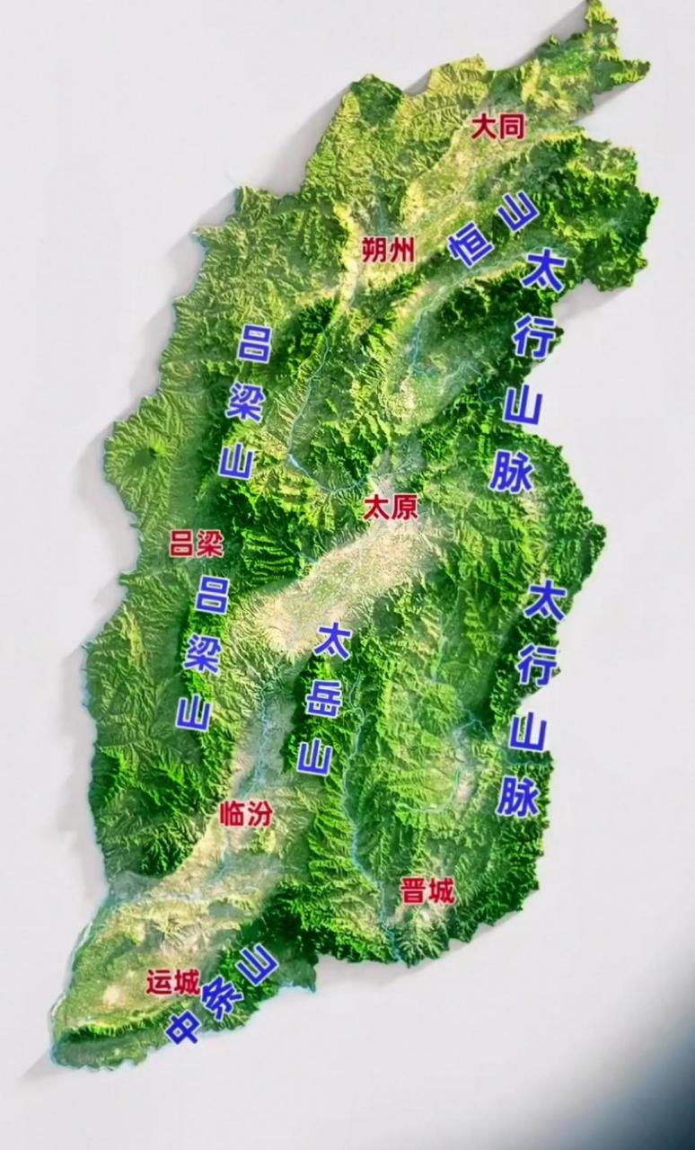 这个山西地形图最直观,山西位置最好的城市也是沿着汾河谷地,易守难攻